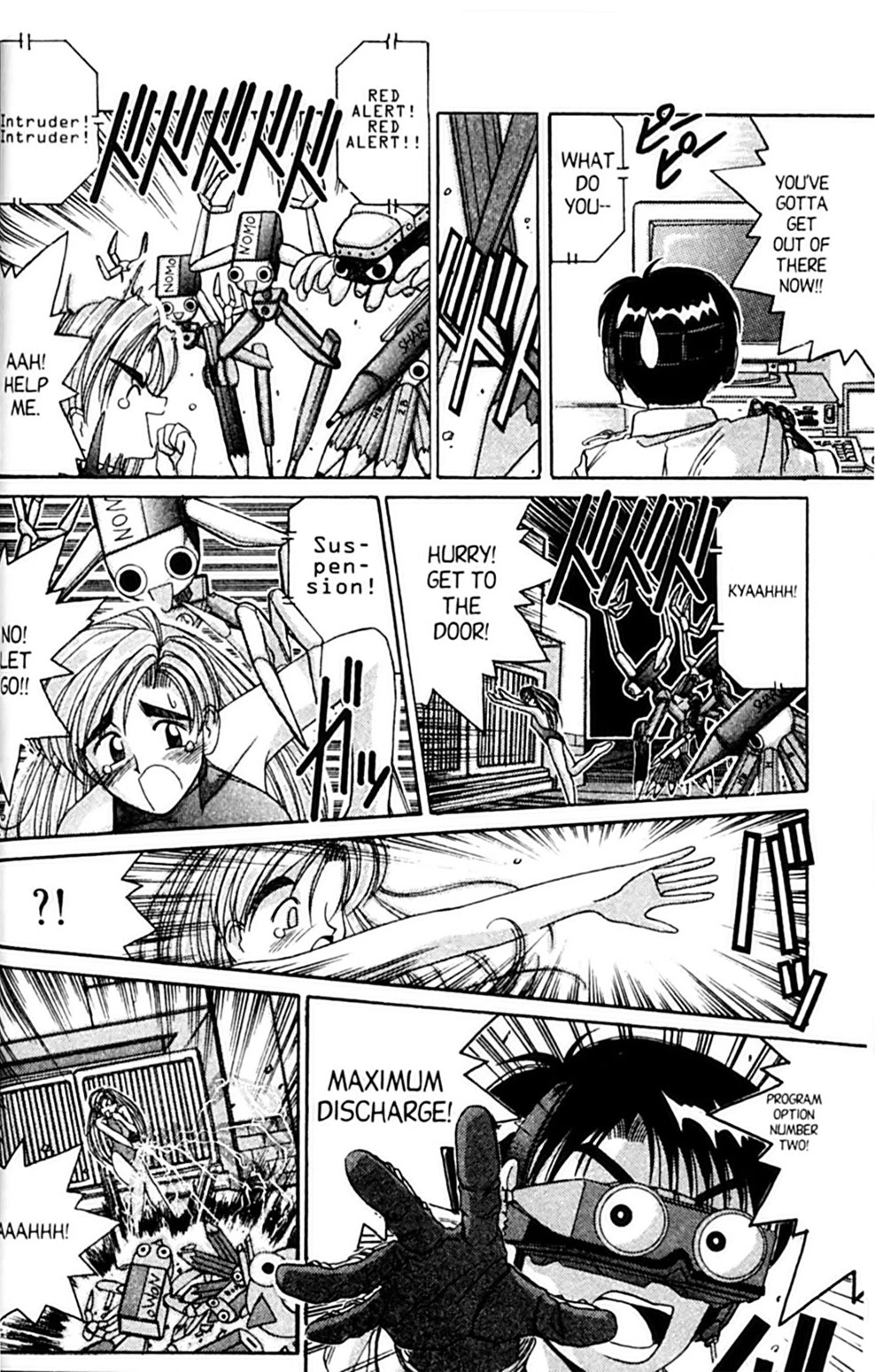 Ai Ga Tomaranai! Chapter 33 page 16 - Chapter 33: Hurting Her Little Heart