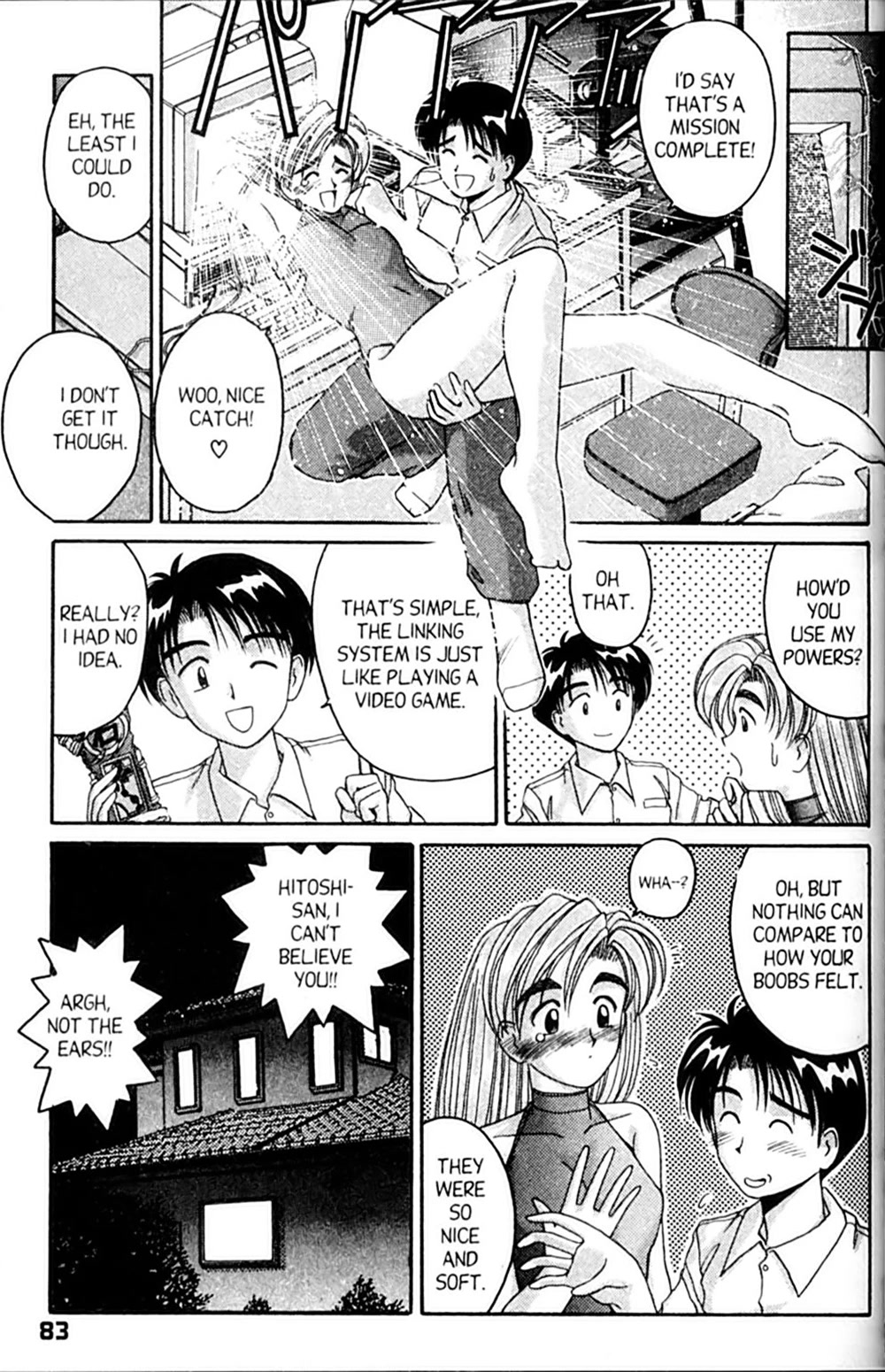 Ai Ga Tomaranai! Chapter 33 page 17 - Chapter 33: Hurting Her Little Heart
