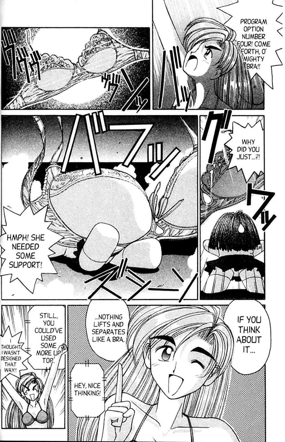 Ai Ga Tomaranai! Chapter 33 page 26 - Chapter 33: Hurting Her Little Heart