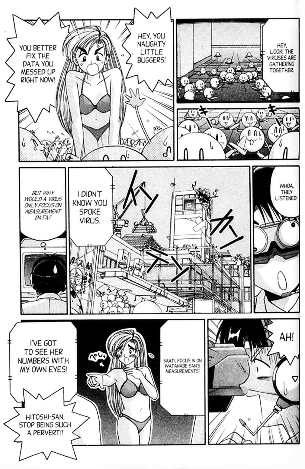 Ai Ga Tomaranai! Chapter 33 page 27 - Chapter 33: Hurting Her Little Heart