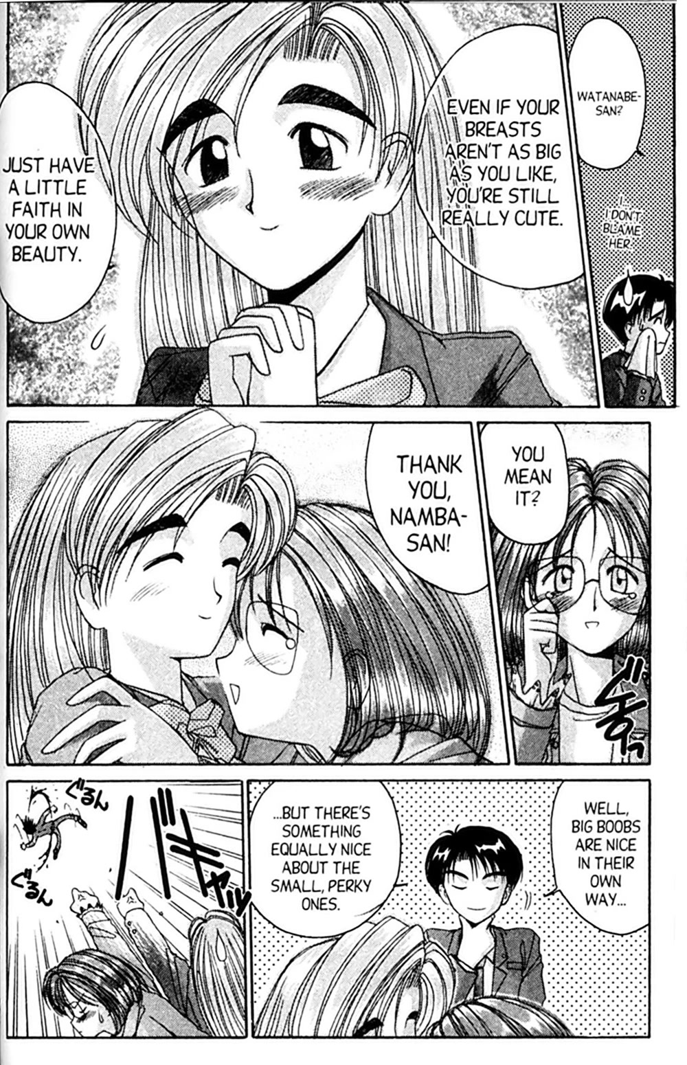 Ai Ga Tomaranai! Chapter 33 page 30 - Chapter 33: Hurting Her Little Heart