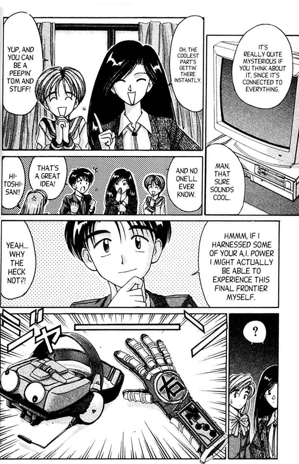 Ai Ga Tomaranai! Chapter 33 page 4 - Chapter 33: Hurting Her Little Heart
