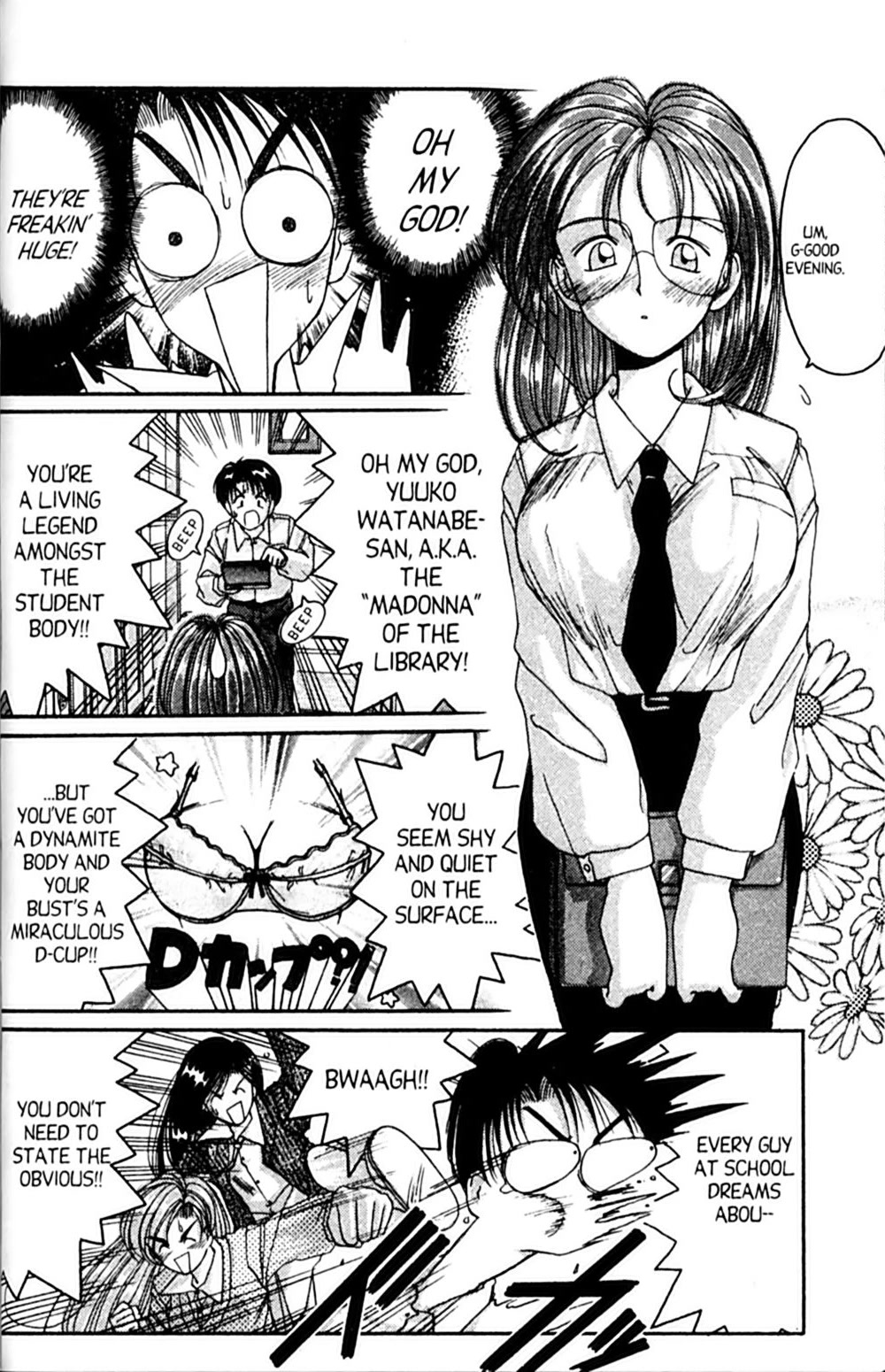 Ai Ga Tomaranai! Chapter 33 page 6 - Chapter 33: Hurting Her Little Heart