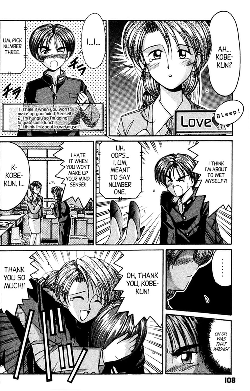 Ai Ga Tomaranai! Chapter 34 page 12 - Chapter 34: Please, Tell Me You Love Me!