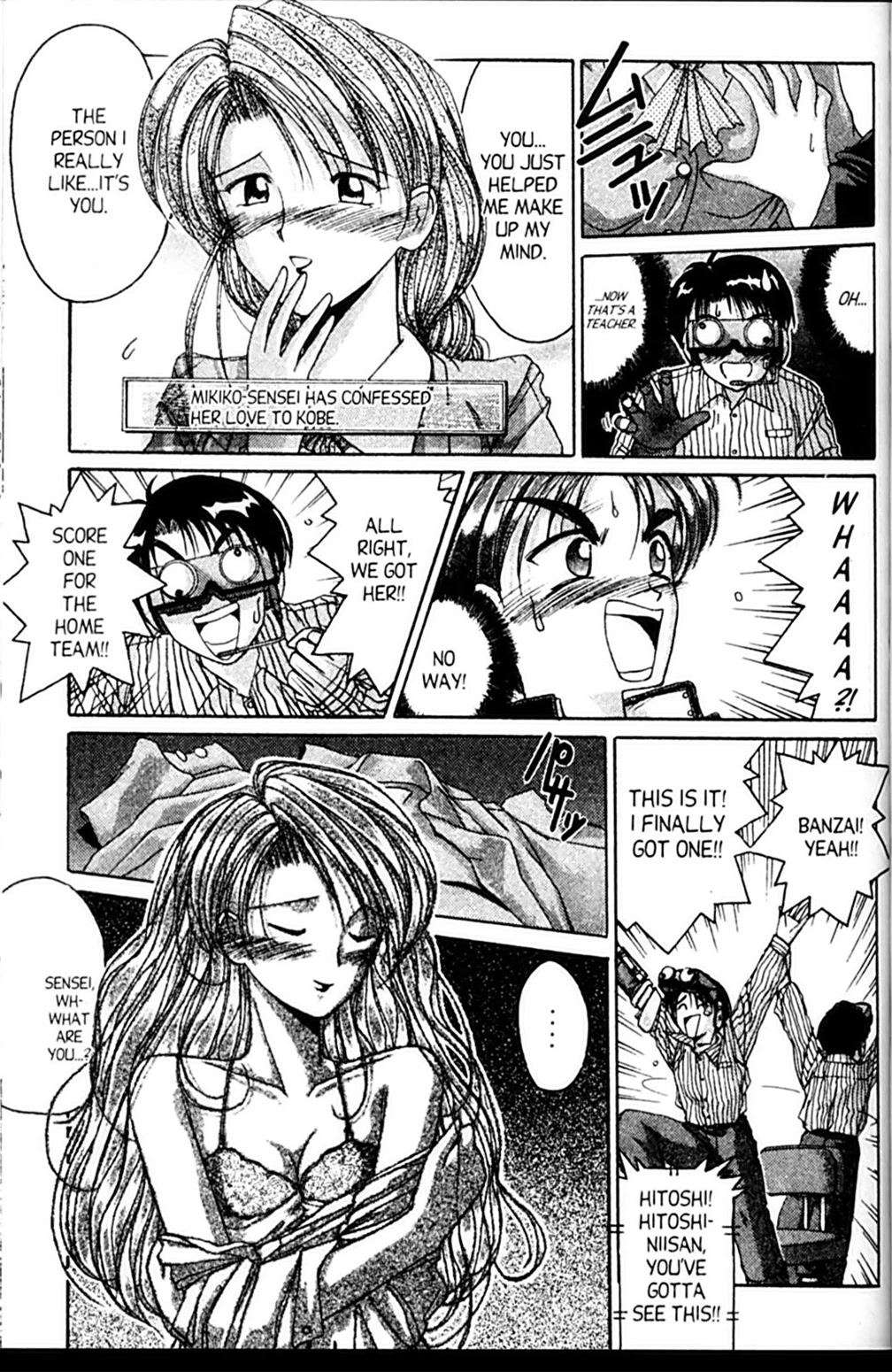 Ai Ga Tomaranai! Chapter 34 page 13 - Chapter 34: Please, Tell Me You Love Me!