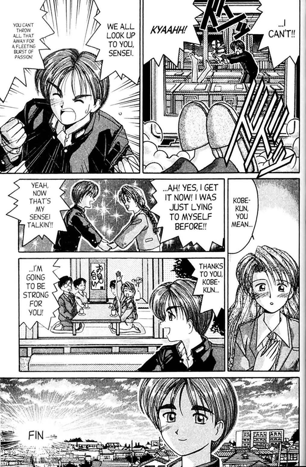 Ai Ga Tomaranai! Chapter 34 page 15 - Chapter 34: Please, Tell Me You Love Me!