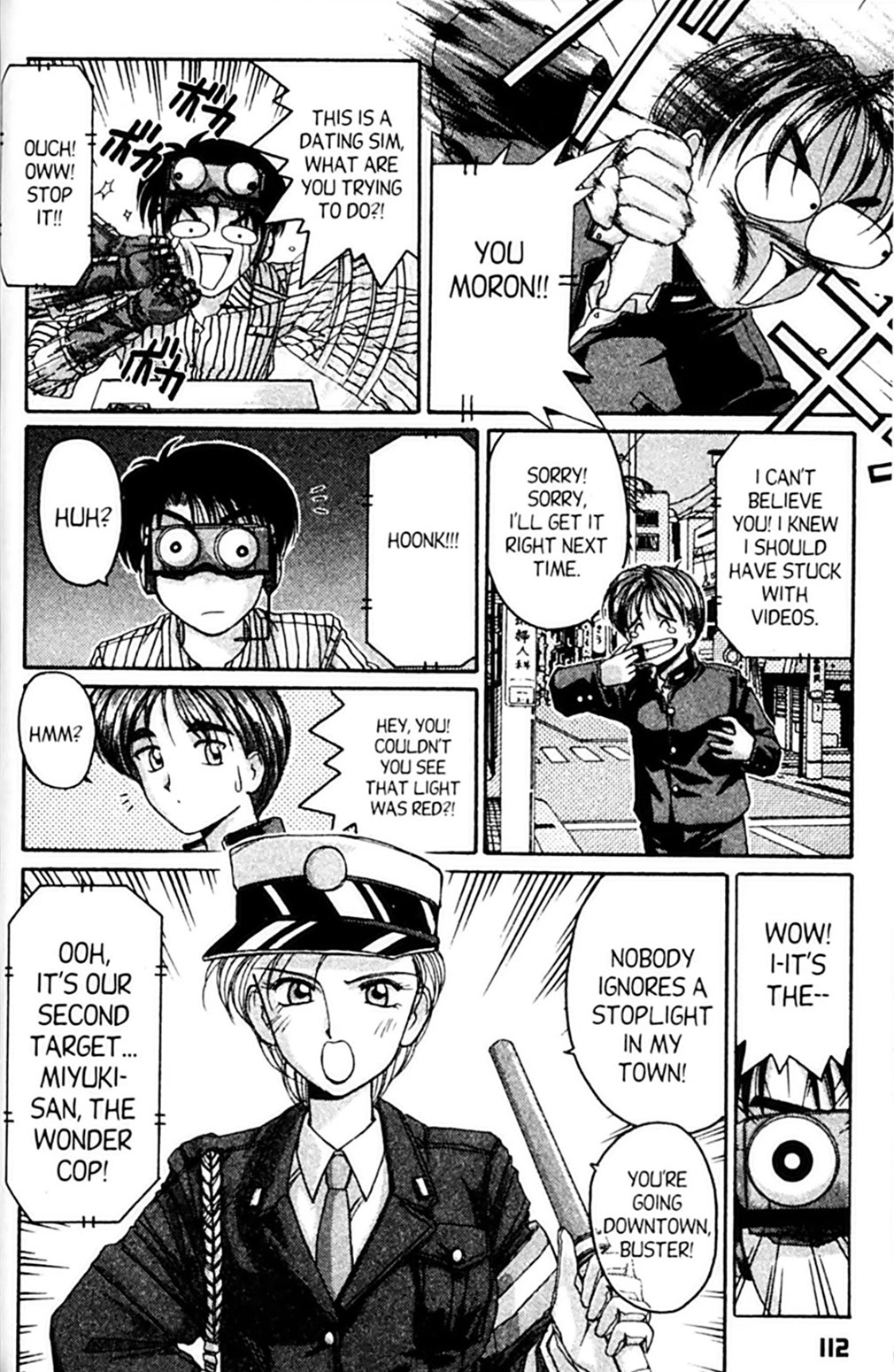 Ai Ga Tomaranai! Chapter 34 page 16 - Chapter 34: Please, Tell Me You Love Me!