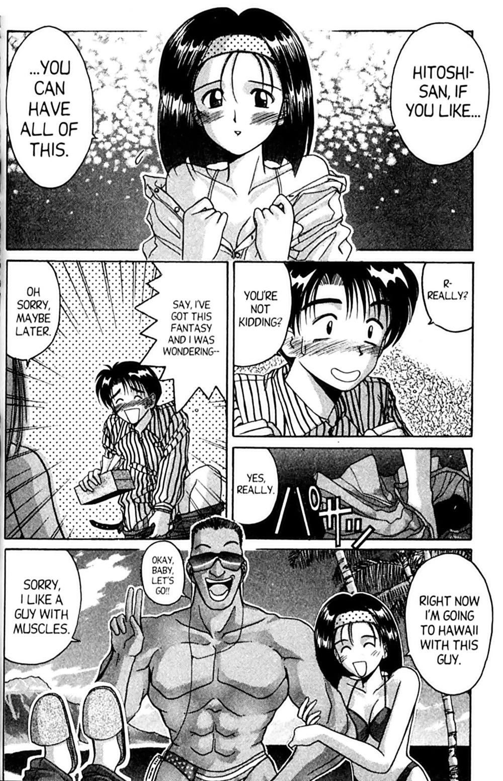 Ai Ga Tomaranai! Chapter 34 page 2 - Chapter 34: Please, Tell Me You Love Me!