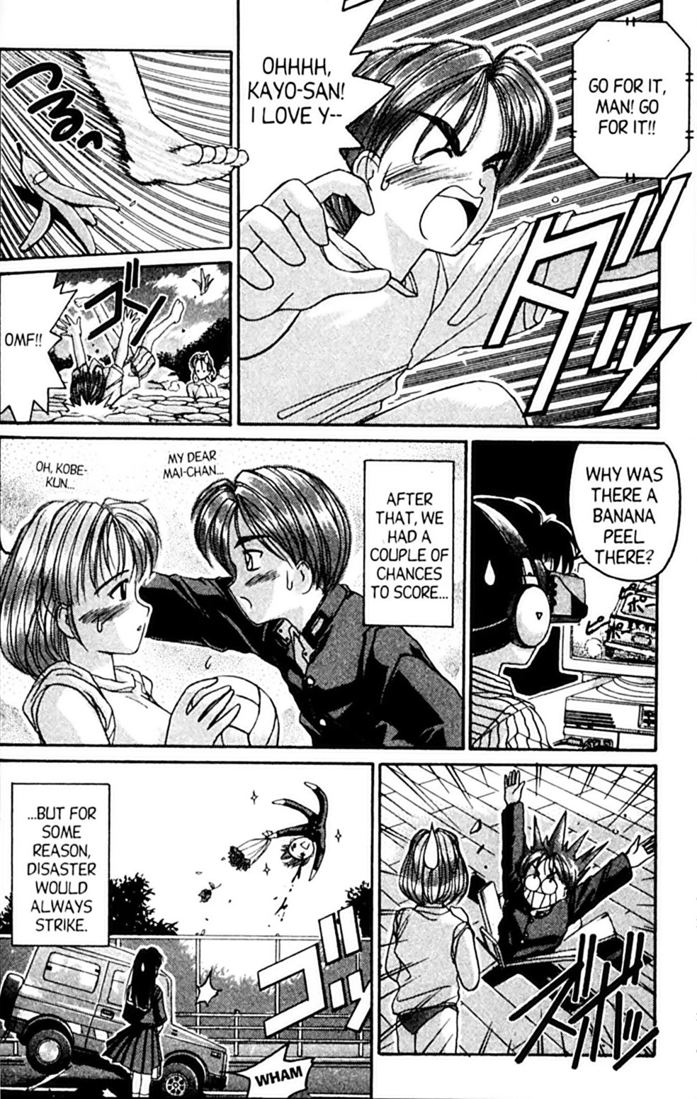 Ai Ga Tomaranai! Chapter 34 page 20 - Chapter 34: Please, Tell Me You Love Me!