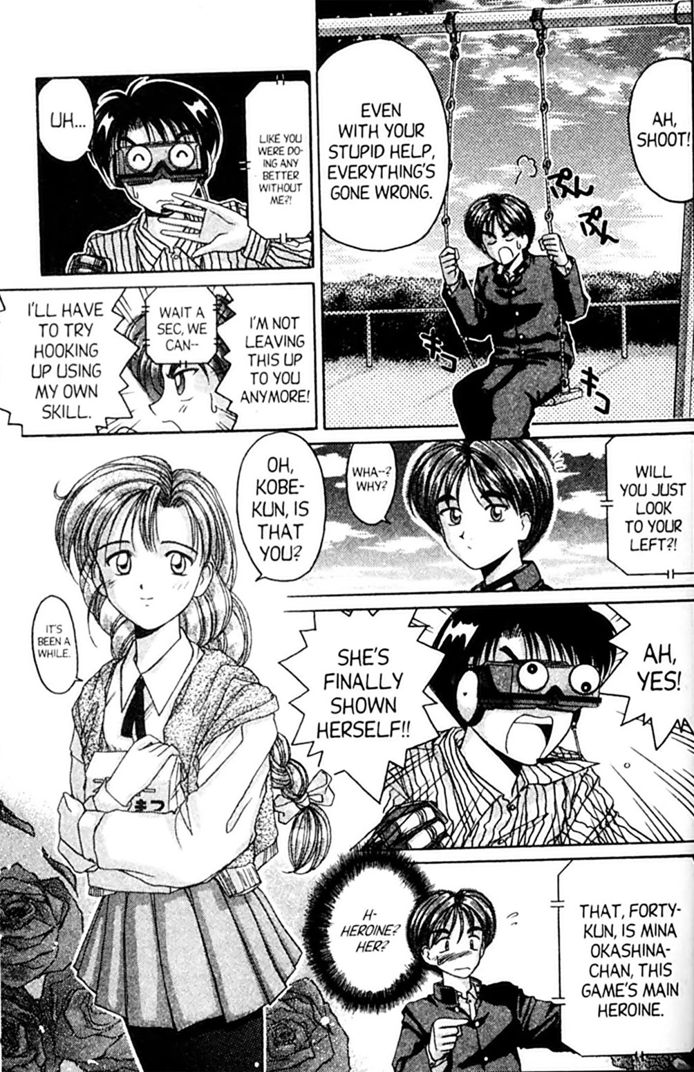 Ai Ga Tomaranai! Chapter 34 page 21 - Chapter 34: Please, Tell Me You Love Me!