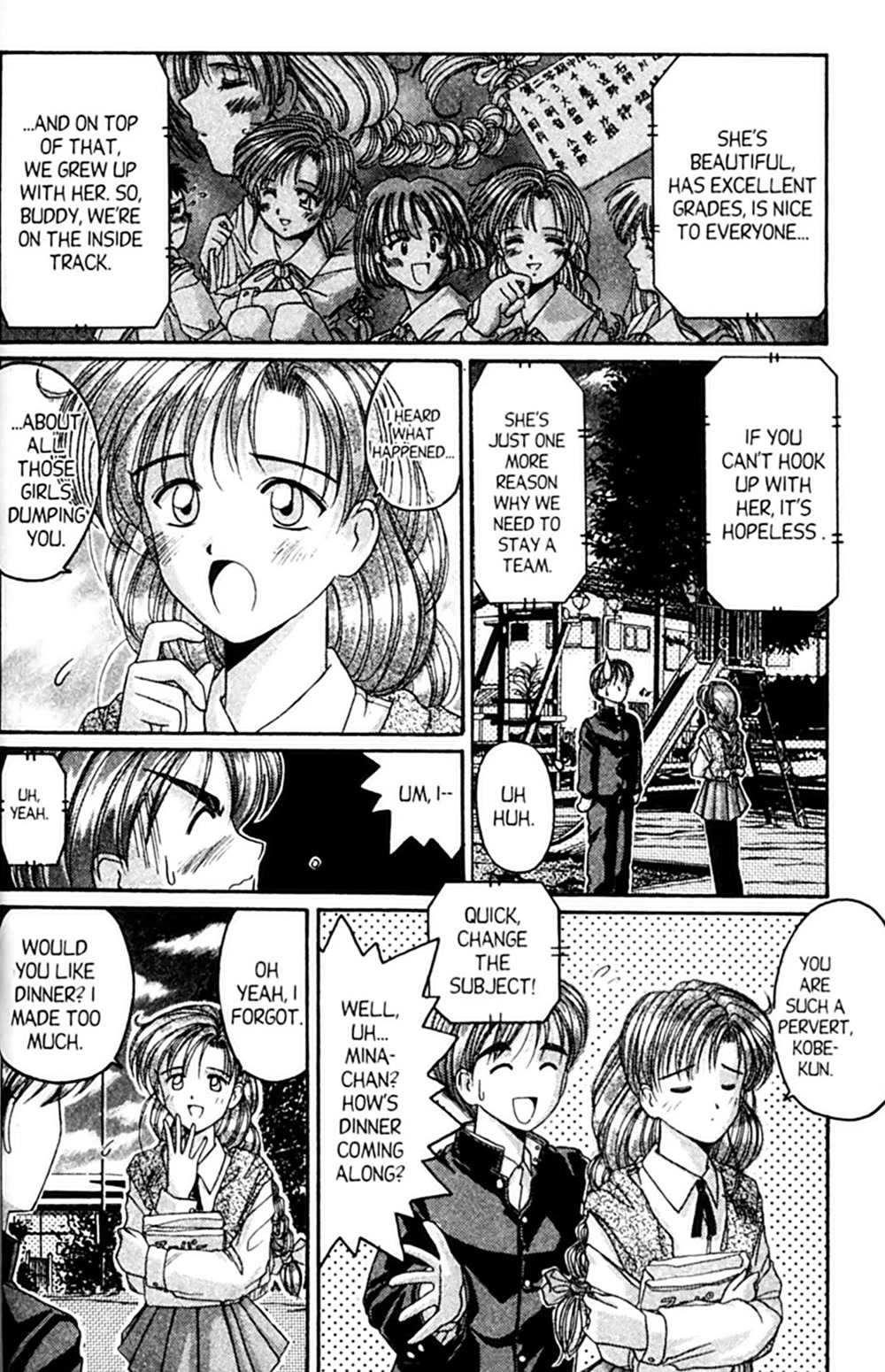 Ai Ga Tomaranai! Chapter 34 page 22 - Chapter 34: Please, Tell Me You Love Me!