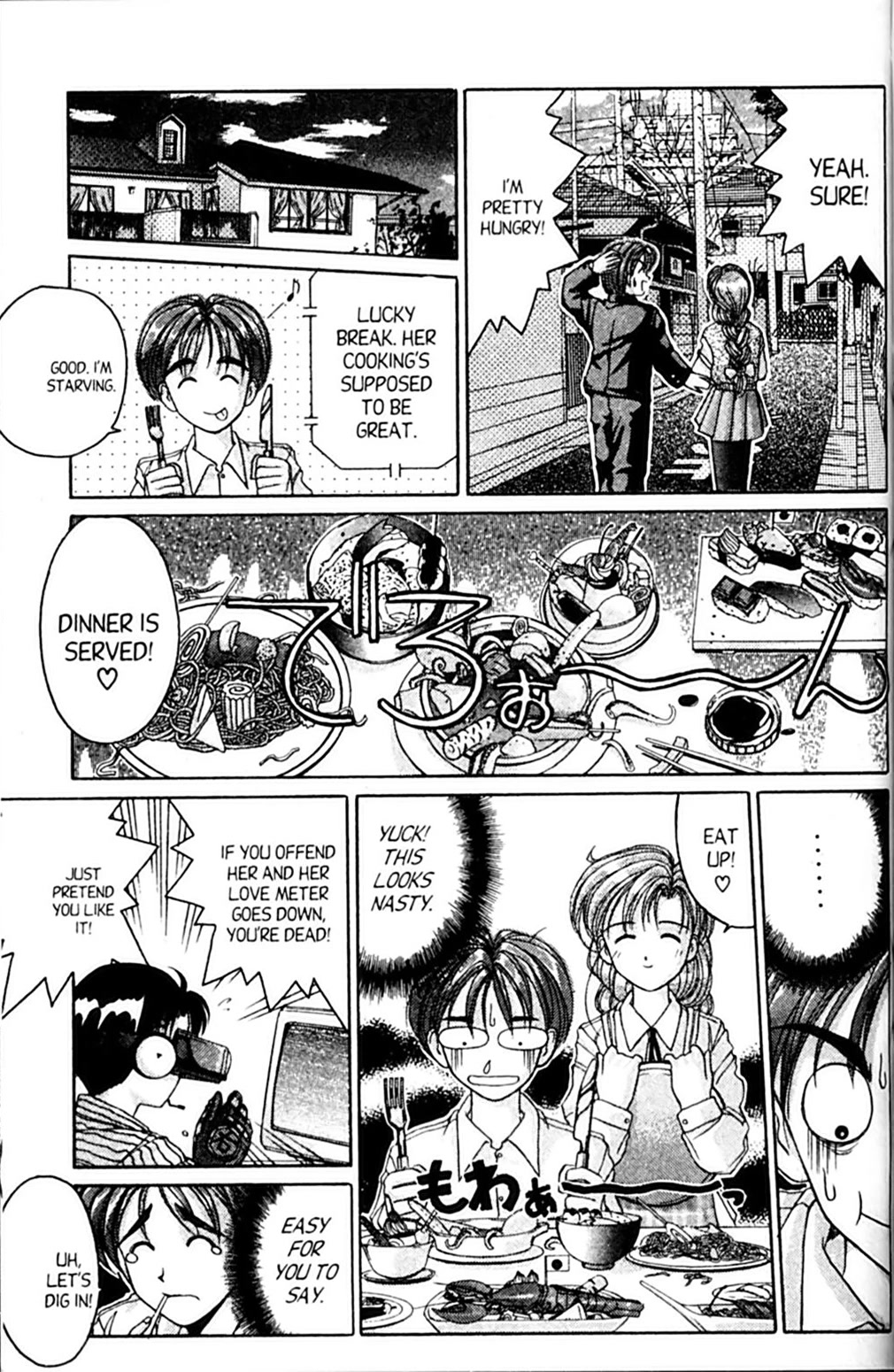 Ai Ga Tomaranai! Chapter 34 page 23 - Chapter 34: Please, Tell Me You Love Me!