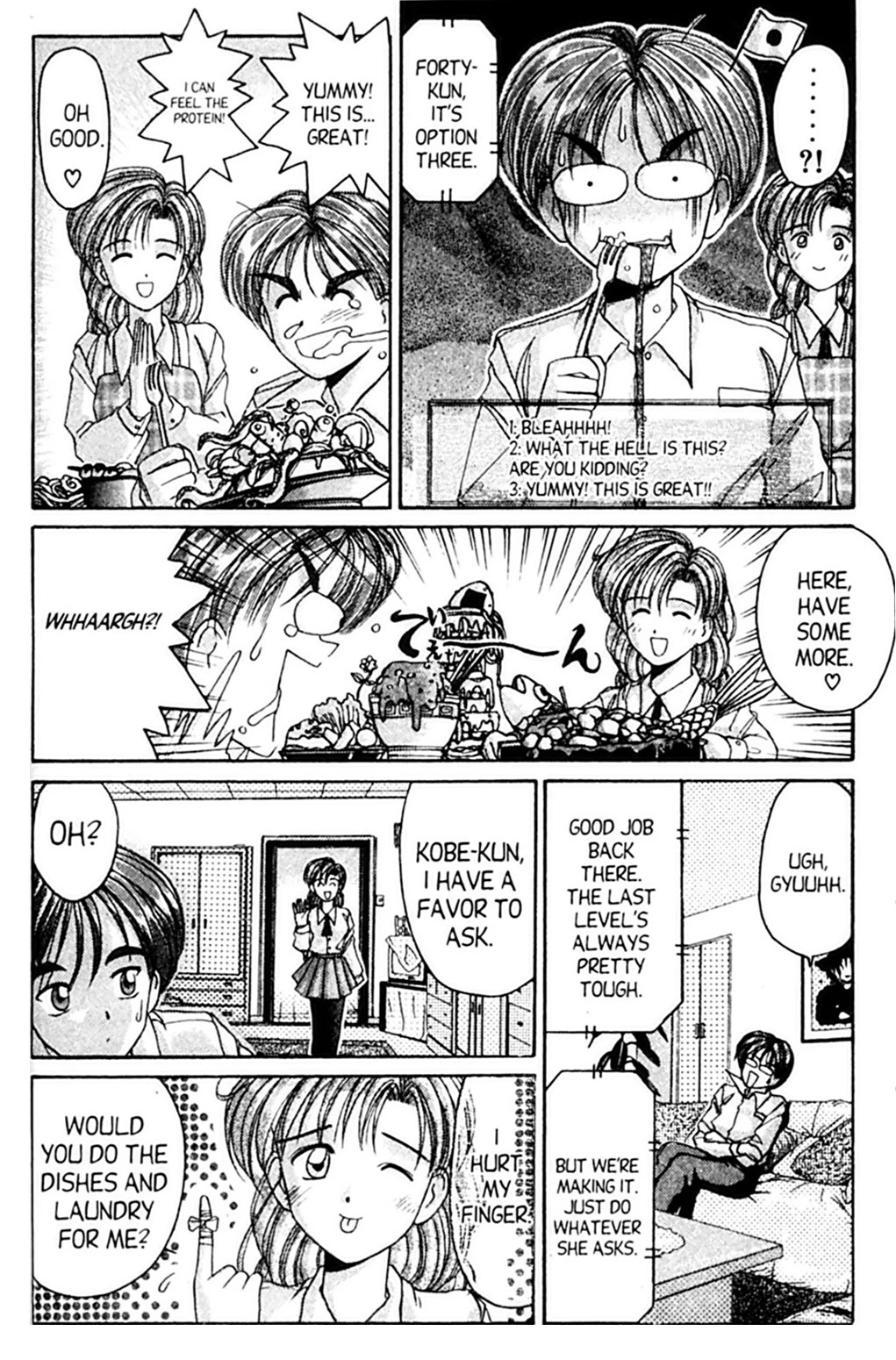 Ai Ga Tomaranai! Chapter 34 page 24 - Chapter 34: Please, Tell Me You Love Me!