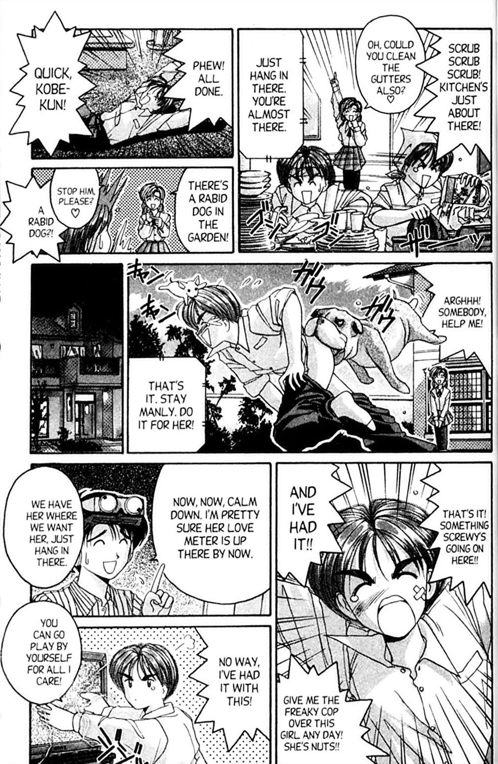 Ai Ga Tomaranai! Chapter 34 page 25 - Chapter 34: Please, Tell Me You Love Me!