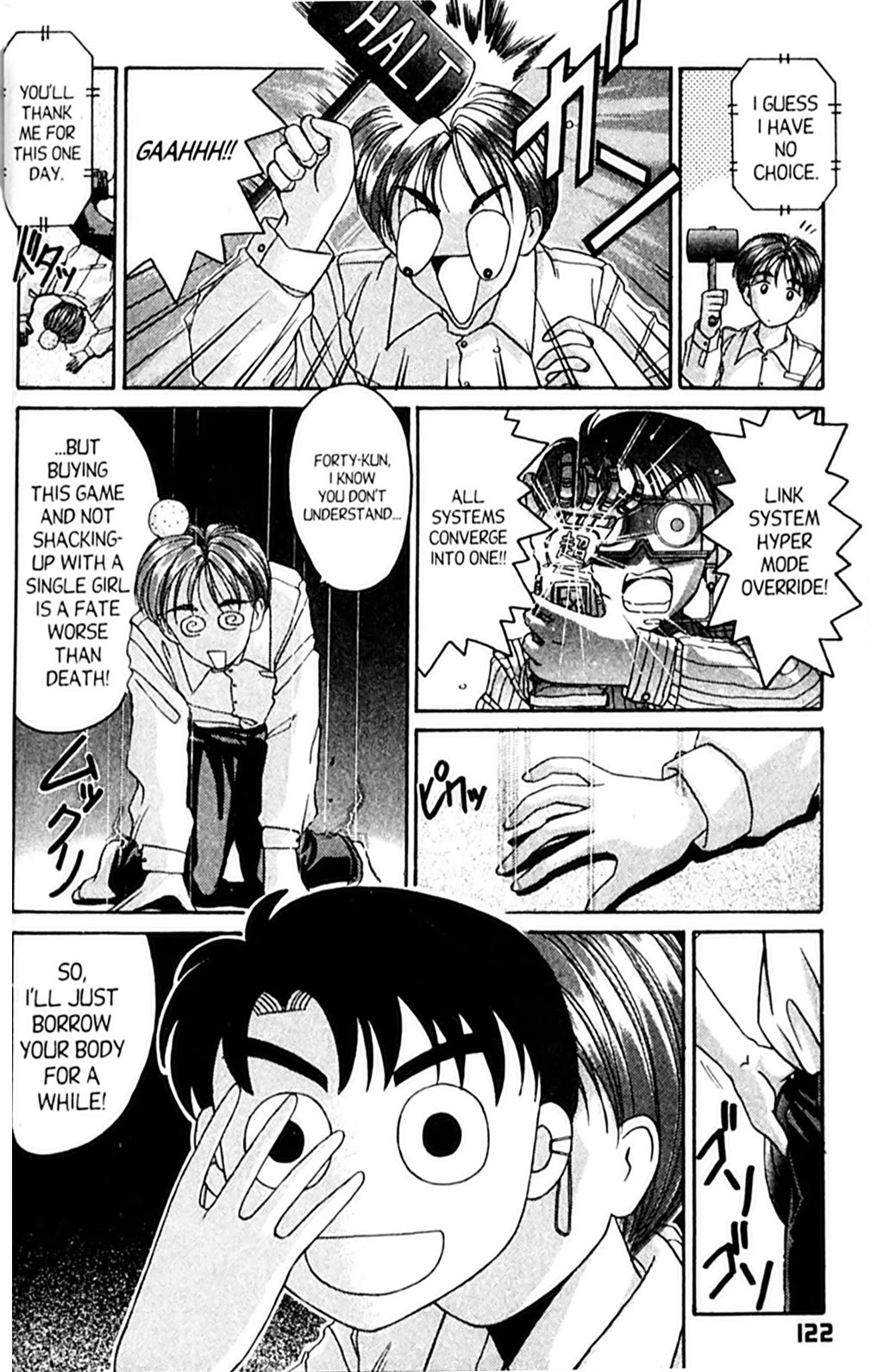 Ai Ga Tomaranai! Chapter 34 page 26 - Chapter 34: Please, Tell Me You Love Me!
