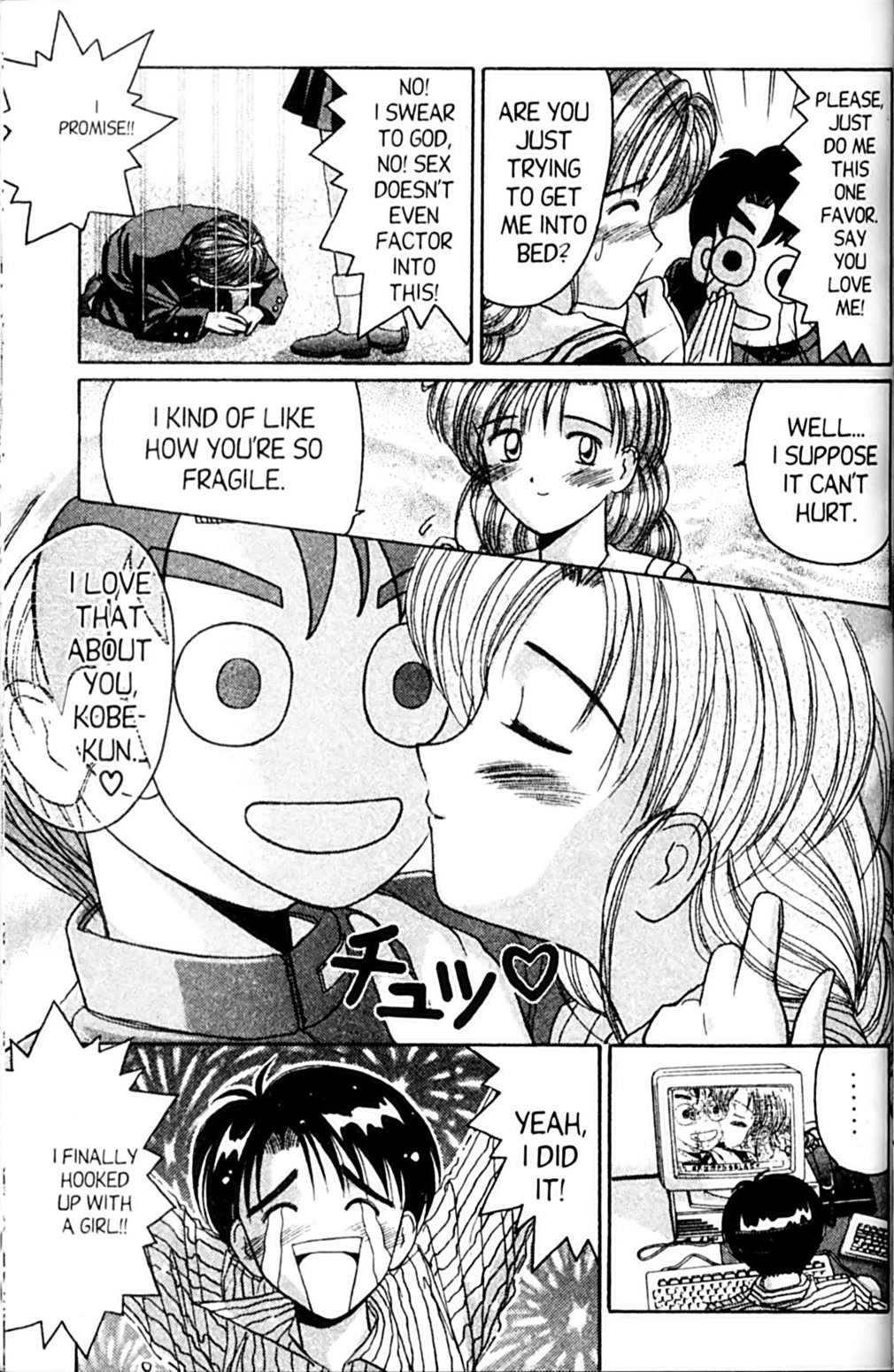 Ai Ga Tomaranai! Chapter 34 page 29 - Chapter 34: Please, Tell Me You Love Me!