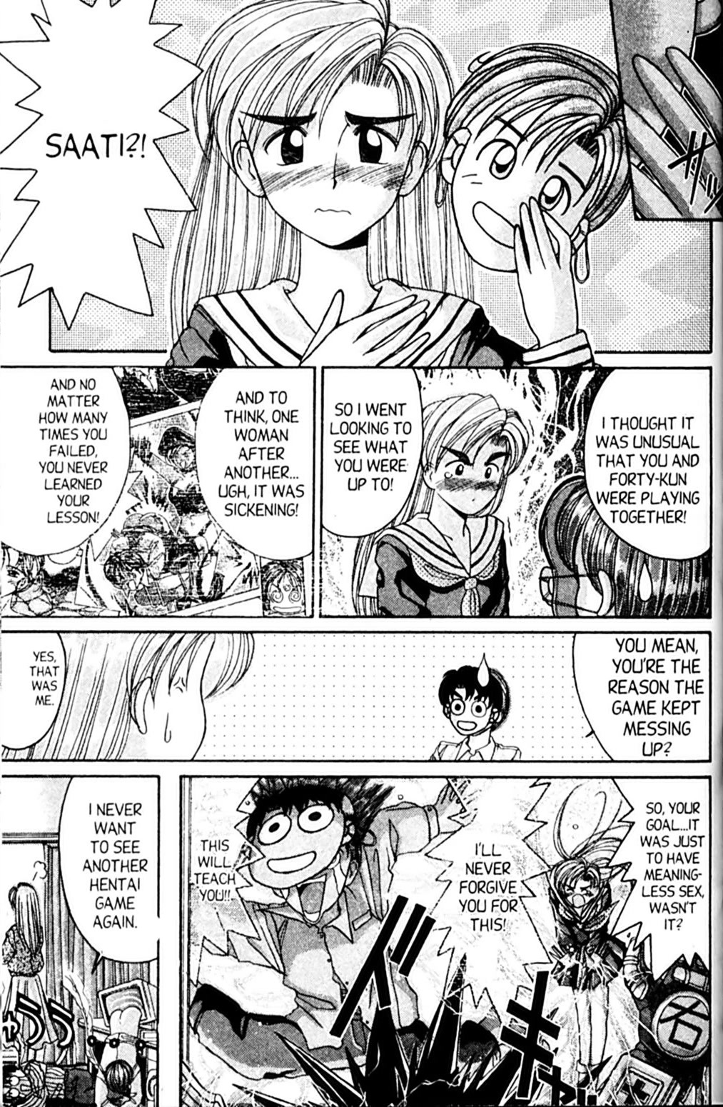 Ai Ga Tomaranai! Chapter 34 page 31 - Chapter 34: Please, Tell Me You Love Me!