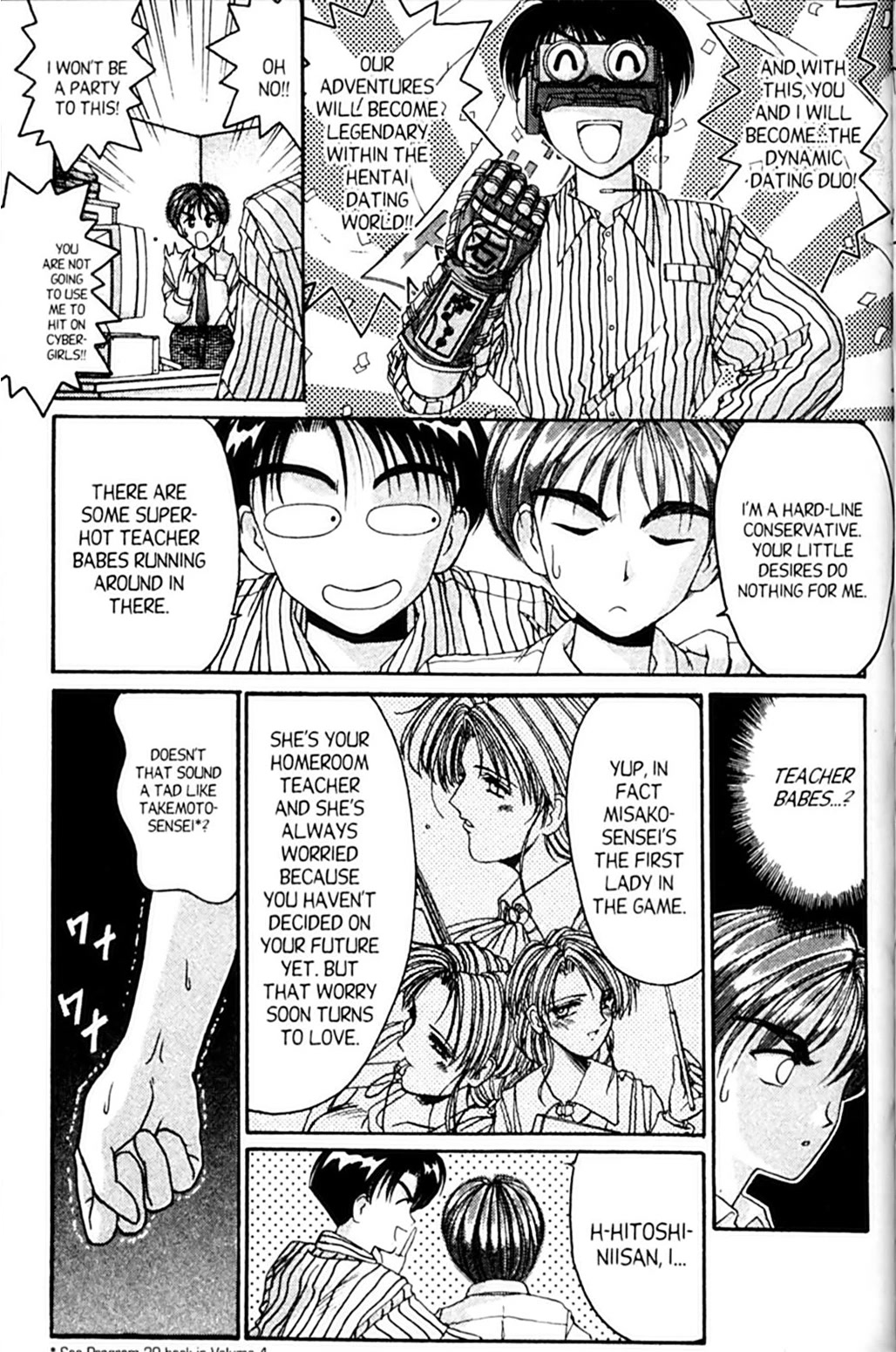 Ai Ga Tomaranai! Chapter 34 page 5 - Chapter 34: Please, Tell Me You Love Me!