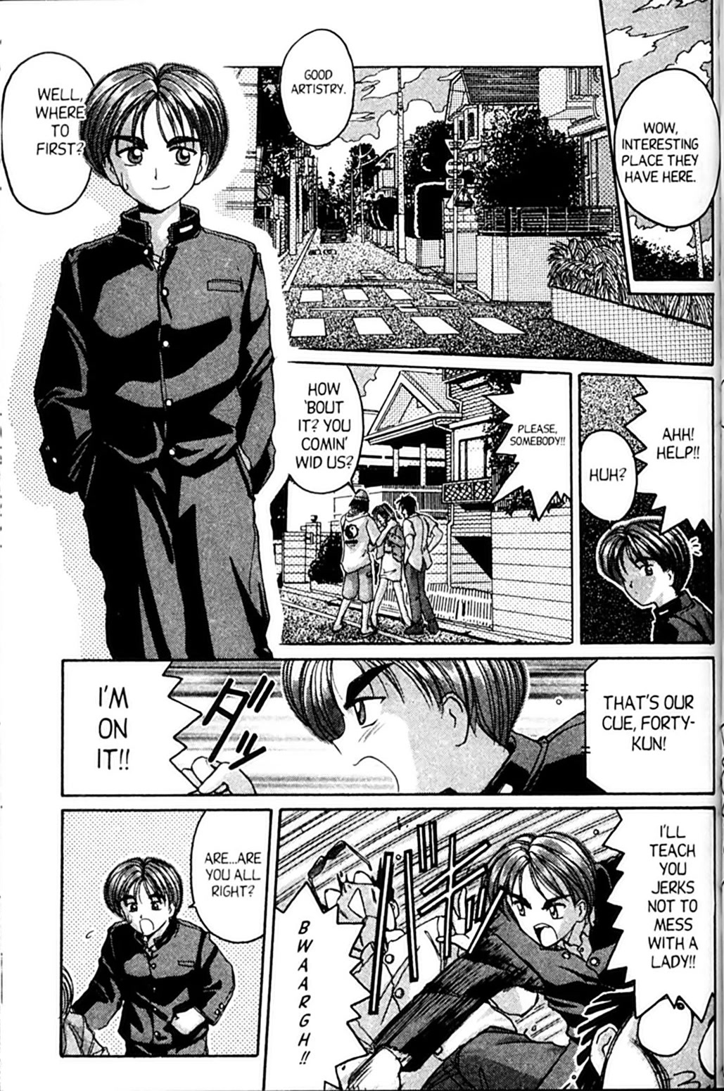 Ai Ga Tomaranai! Chapter 34 page 7 - Chapter 34: Please, Tell Me You Love Me!
