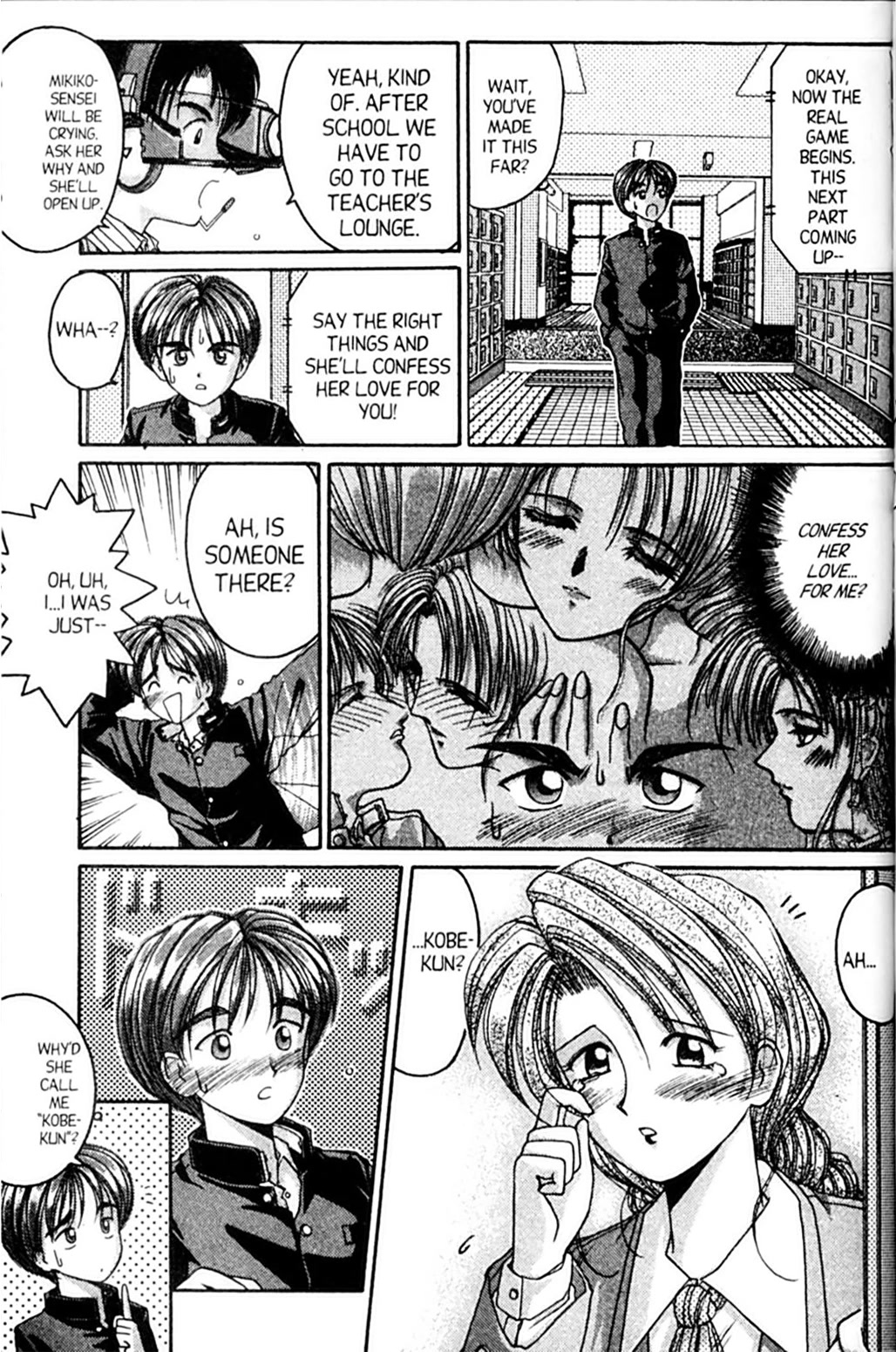 Ai Ga Tomaranai! Chapter 34 page 9 - Chapter 34: Please, Tell Me You Love Me!