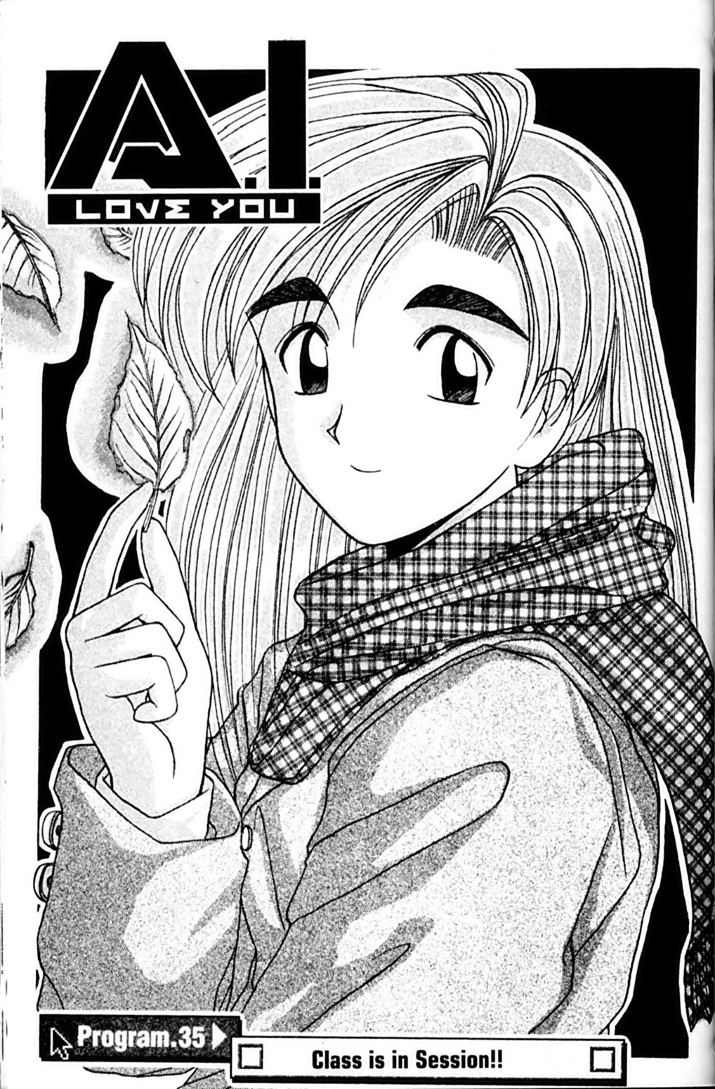 Ai Ga Tomaranai! Chapter 35 page 1 - Chapter 35: Class is in Session!!