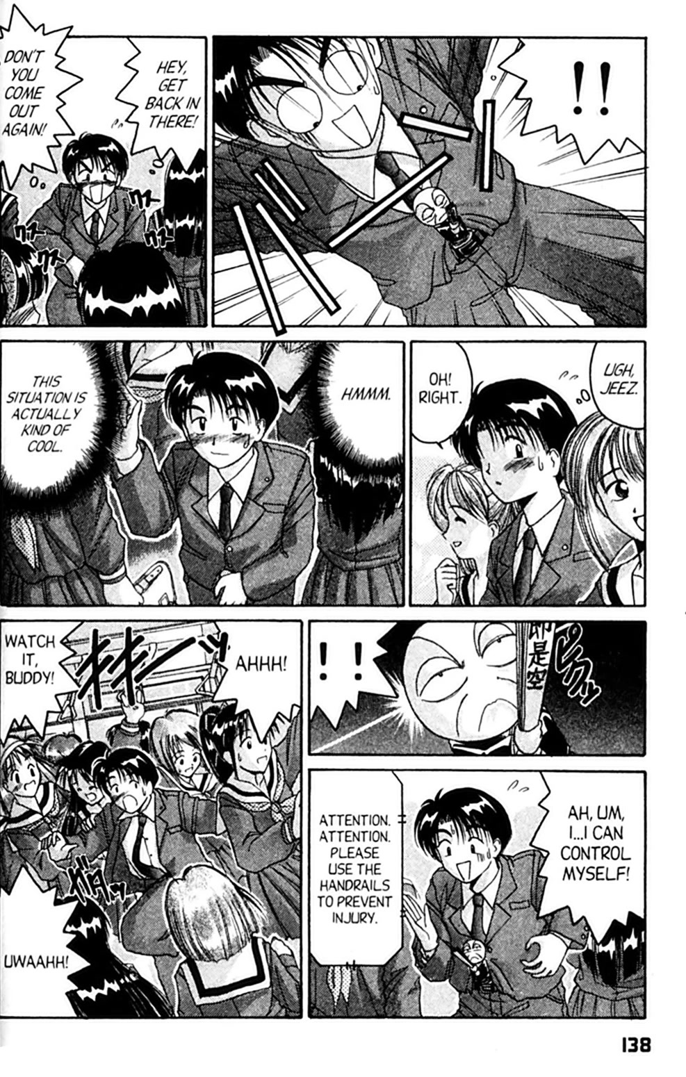 Ai Ga Tomaranai! Chapter 35 page 10 - Chapter 35: Class is in Session!!