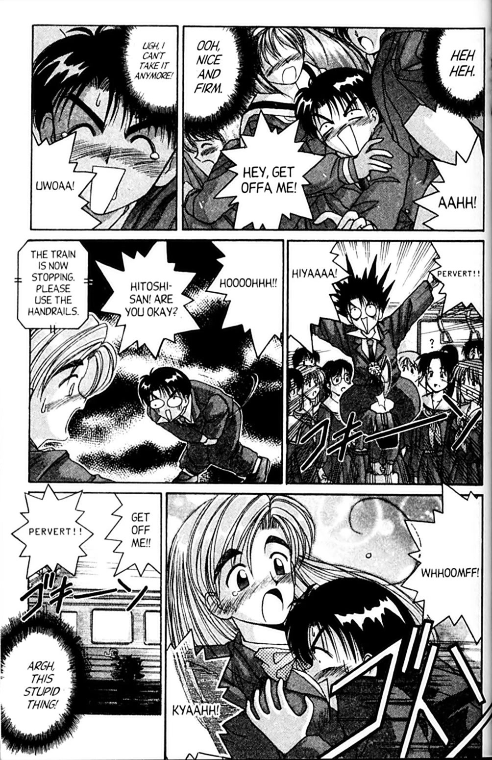 Ai Ga Tomaranai! Chapter 35 page 11 - Chapter 35: Class is in Session!!