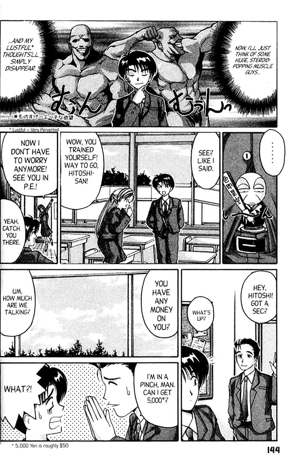 Ai Ga Tomaranai! Chapter 35 page 16 - Chapter 35: Class is in Session!!