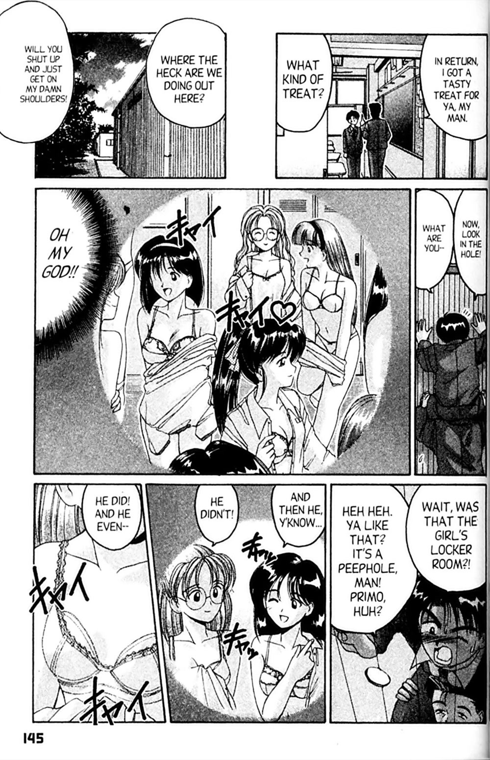 Ai Ga Tomaranai! Chapter 35 page 17 - Chapter 35: Class is in Session!!