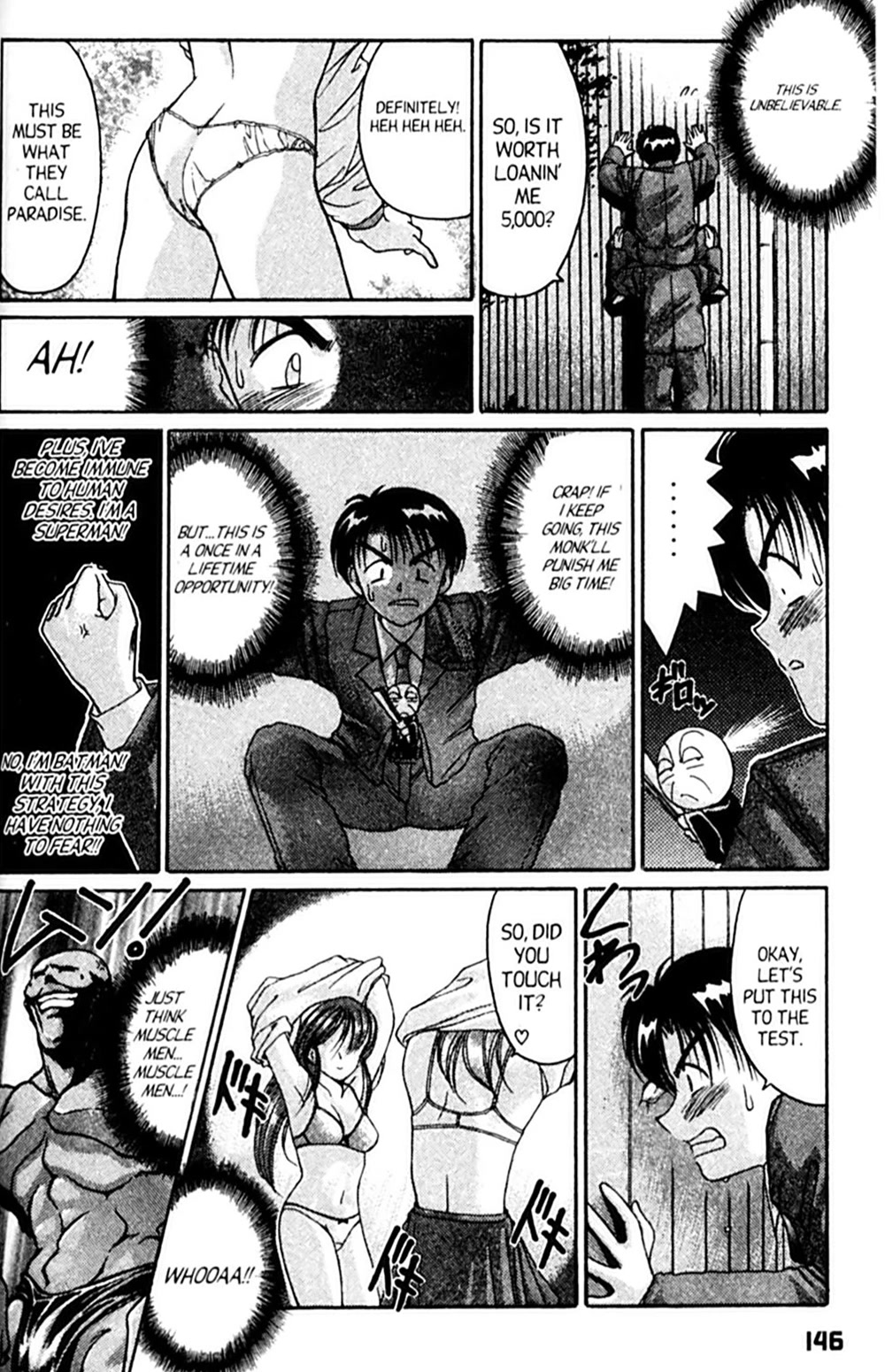 Ai Ga Tomaranai! Chapter 35 page 18 - Chapter 35: Class is in Session!!