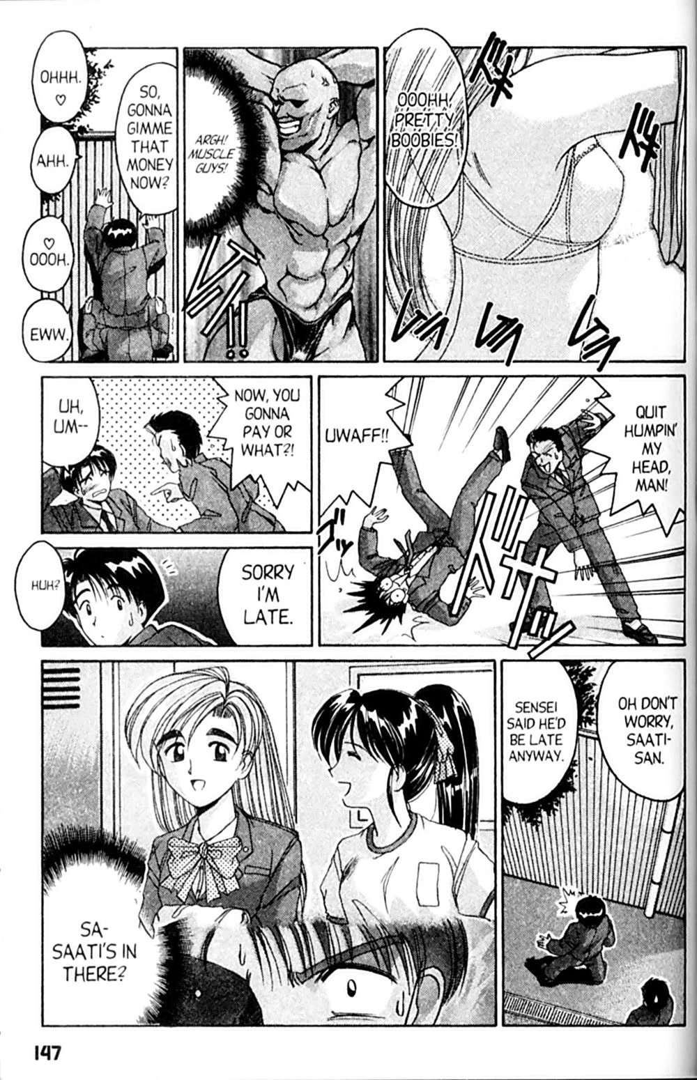 Ai Ga Tomaranai! Chapter 35 page 19 - Chapter 35: Class is in Session!!
