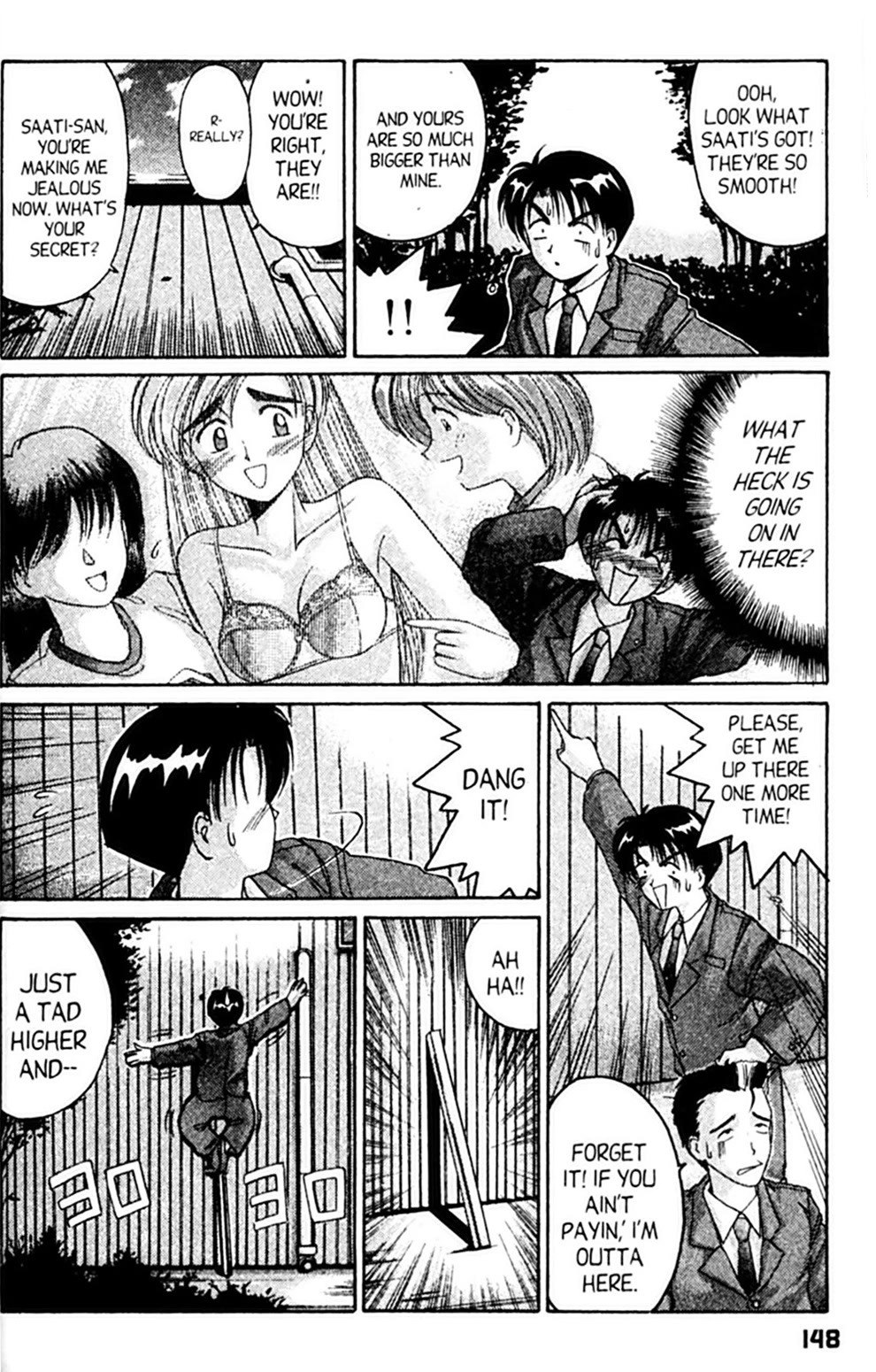 Ai Ga Tomaranai! Chapter 35 page 20 - Chapter 35: Class is in Session!!