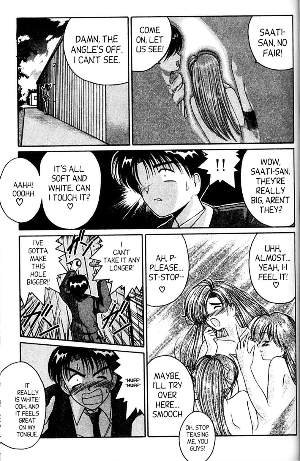 Ai Ga Tomaranai! Chapter 35 page 21 - Chapter 35: Class is in Session!!