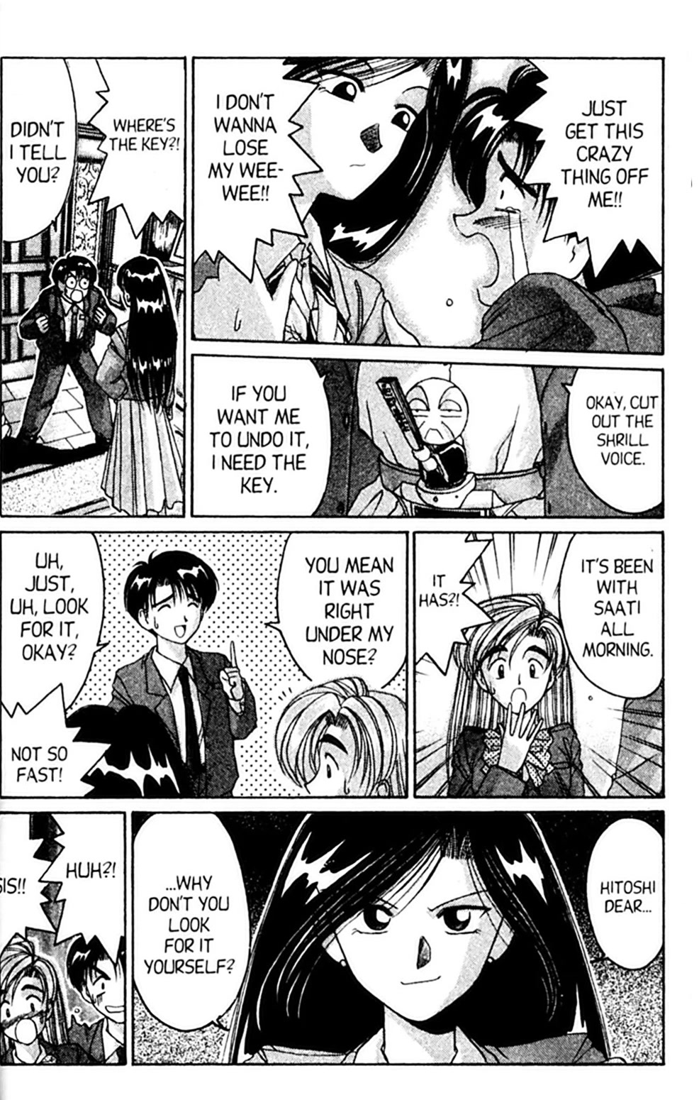 Ai Ga Tomaranai! Chapter 35 page 24 - Chapter 35: Class is in Session!!
