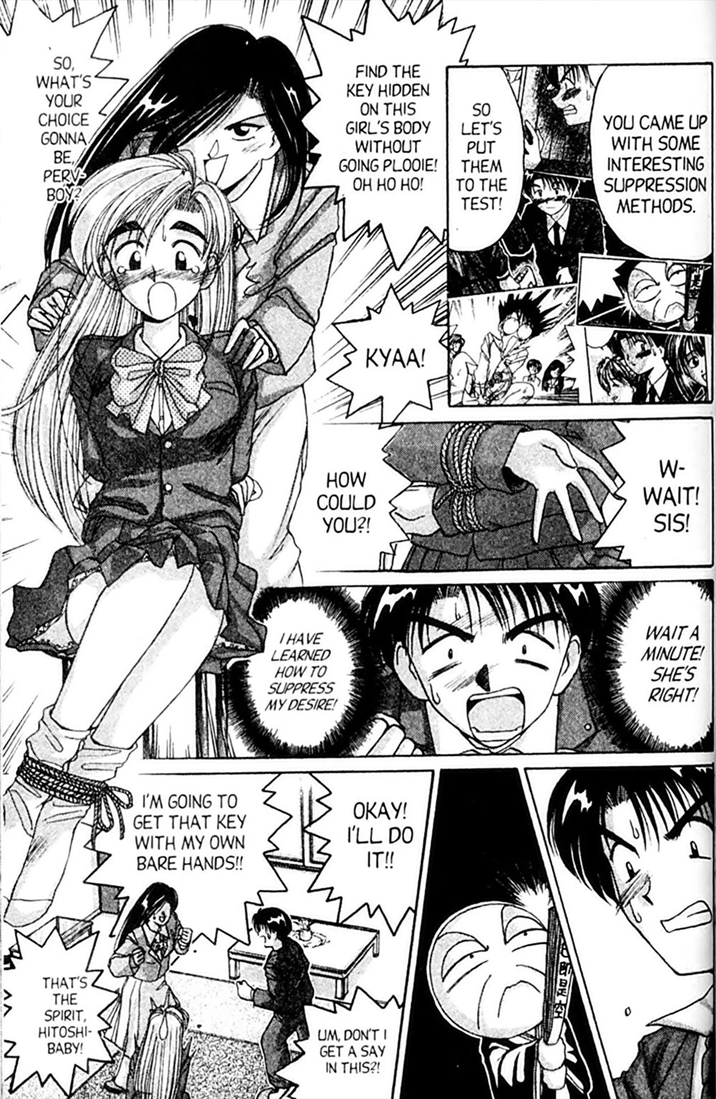 Ai Ga Tomaranai! Chapter 35 page 25 - Chapter 35: Class is in Session!!