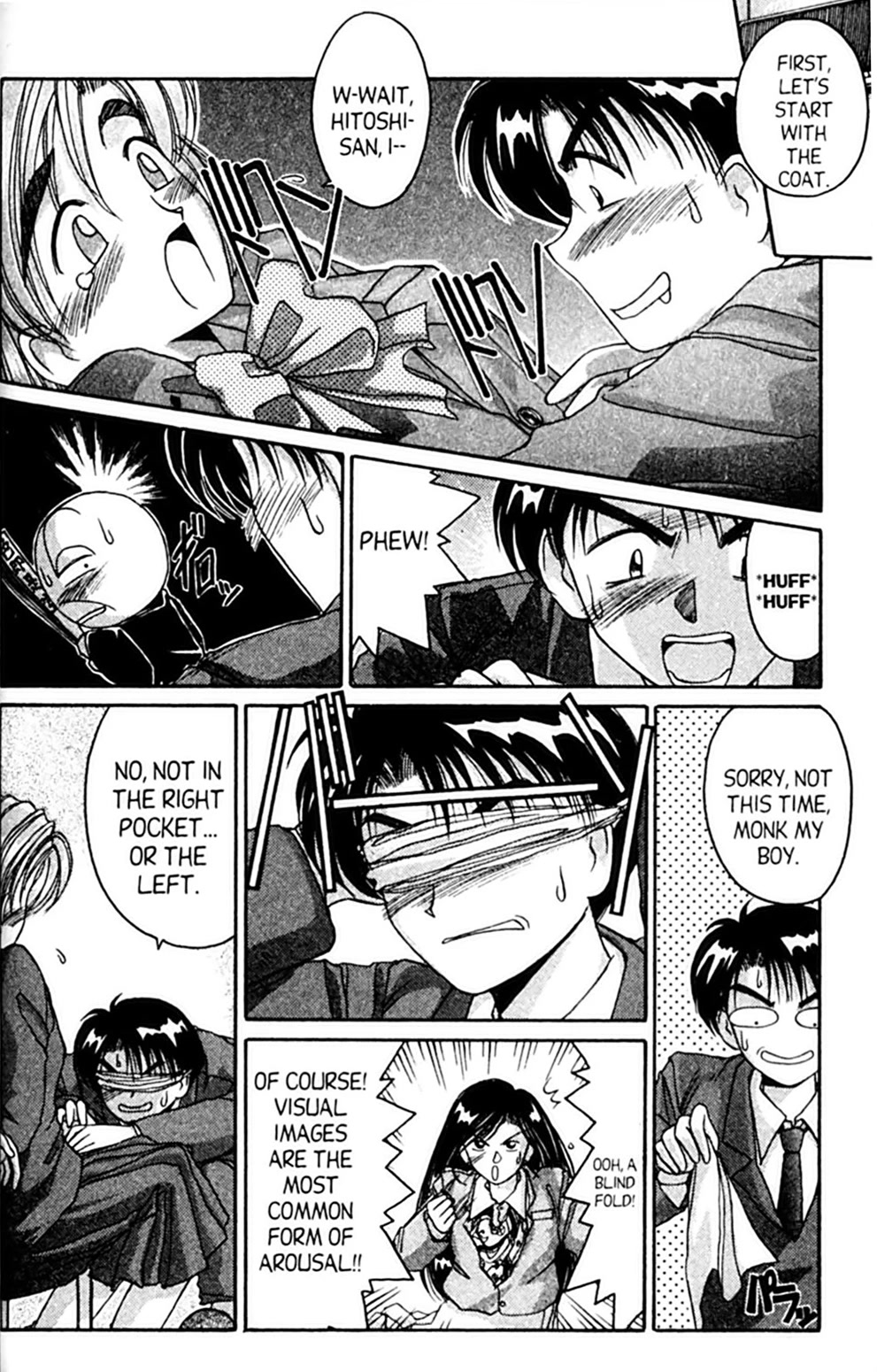 Ai Ga Tomaranai! Chapter 35 page 26 - Chapter 35: Class is in Session!!