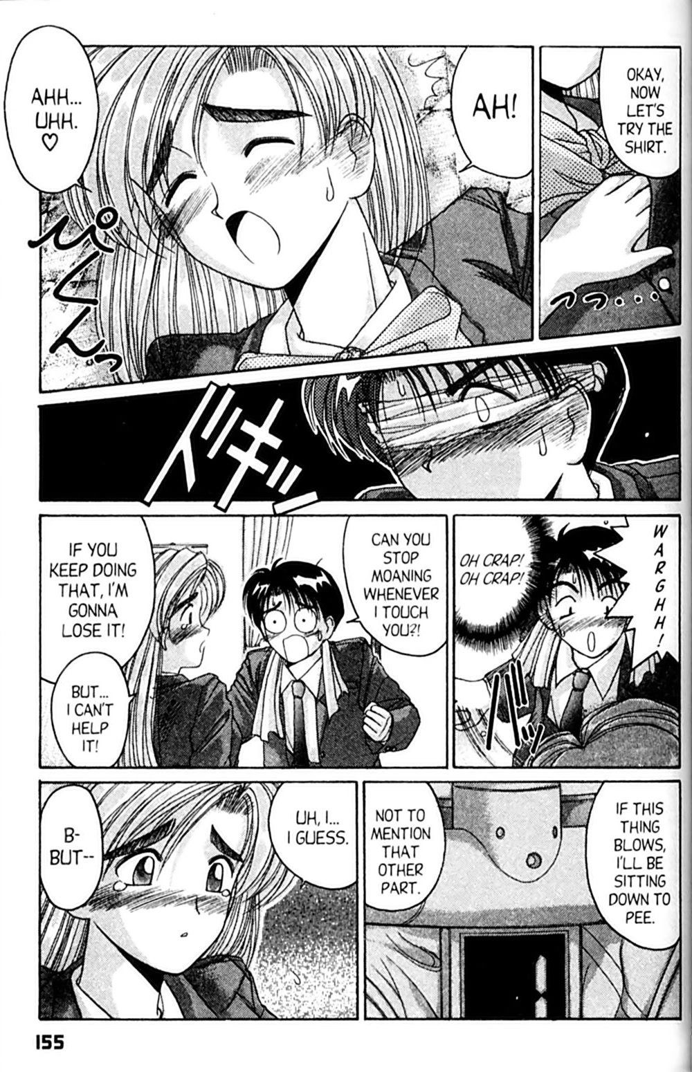 Ai Ga Tomaranai! Chapter 35 page 27 - Chapter 35: Class is in Session!!