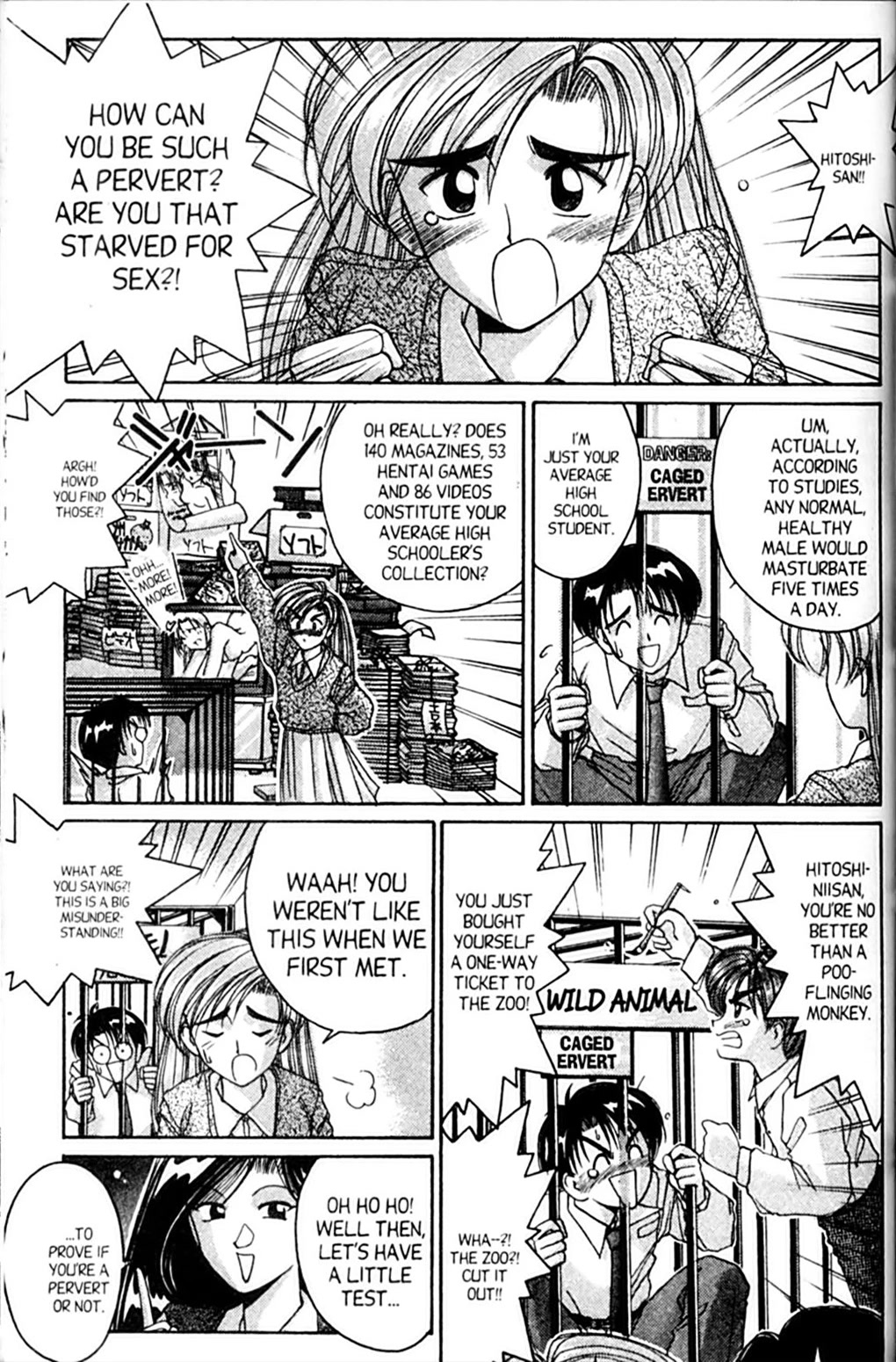 Ai Ga Tomaranai! Chapter 35 page 3 - Chapter 35: Class is in Session!!