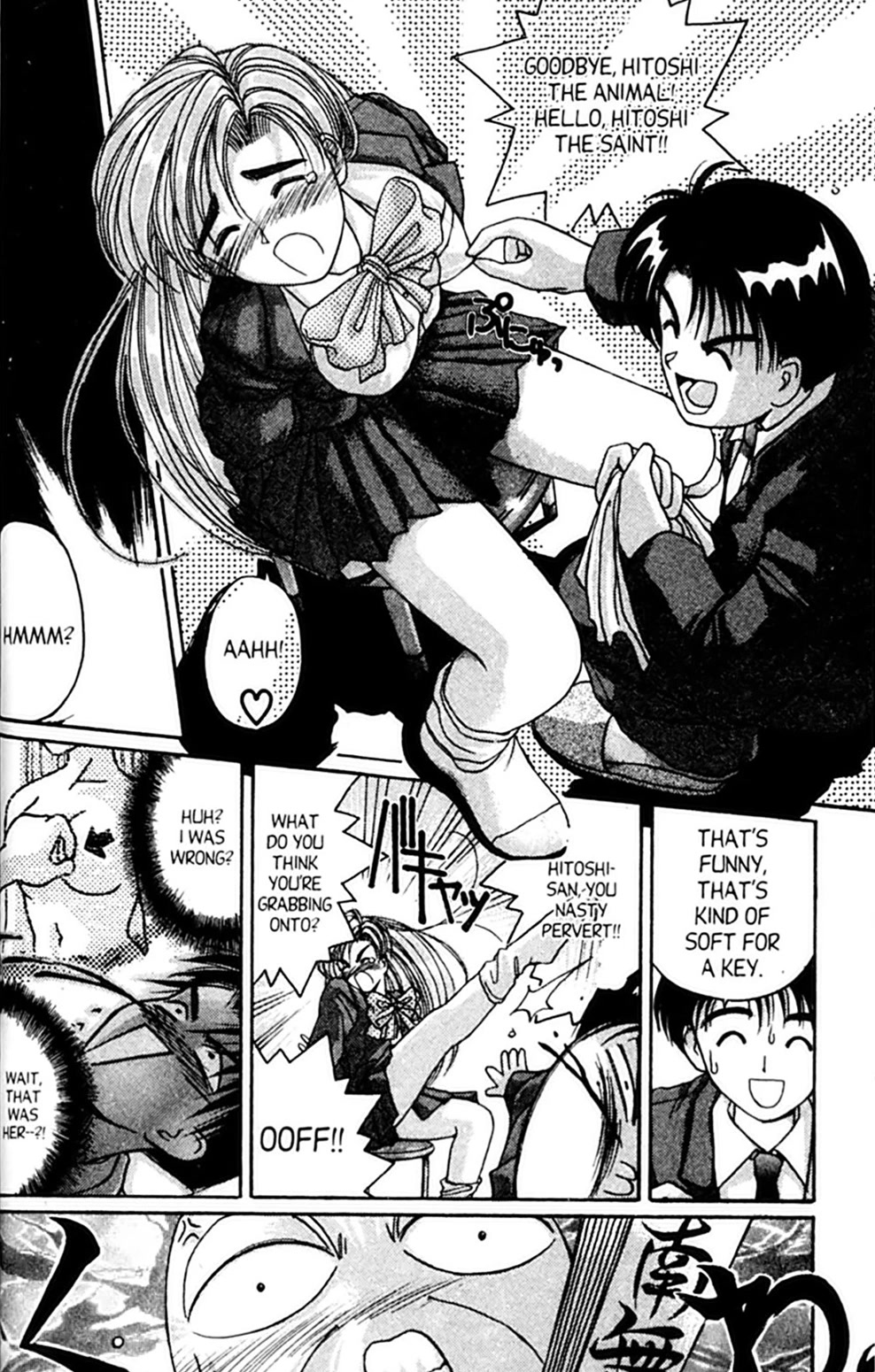 Ai Ga Tomaranai! Chapter 35 page 30 - Chapter 35: Class is in Session!!