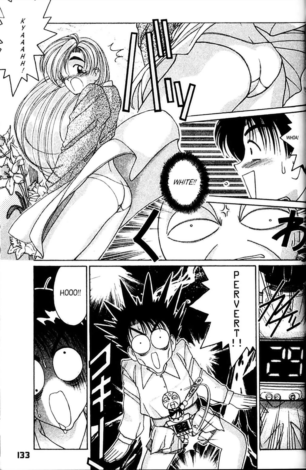 Ai Ga Tomaranai! Chapter 35 page 5 - Chapter 35: Class is in Session!!