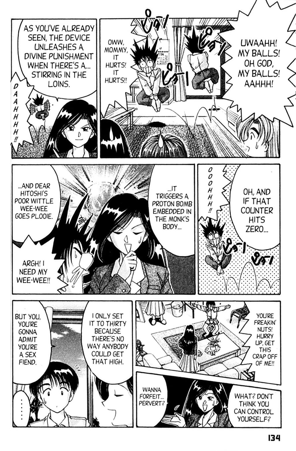 Ai Ga Tomaranai! Chapter 35 page 6 - Chapter 35: Class is in Session!!