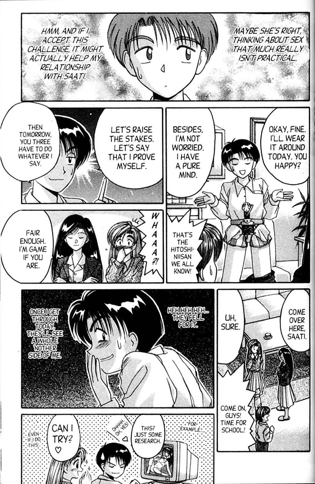 Ai Ga Tomaranai! Chapter 35 page 7 - Chapter 35: Class is in Session!!