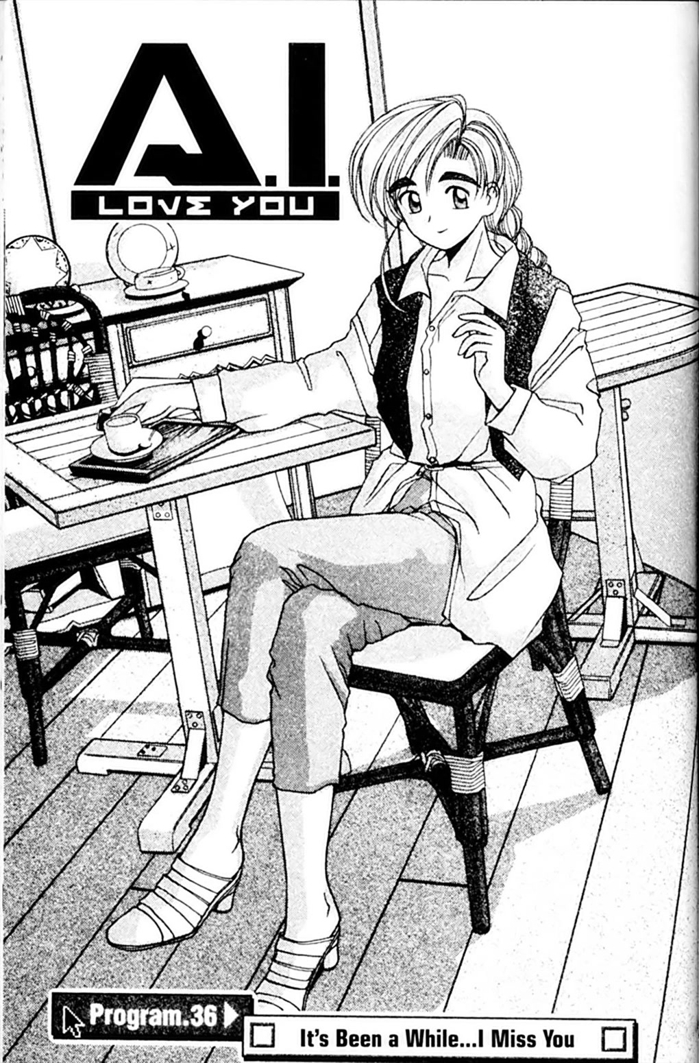 Ai Ga Tomaranai! Chapter 36 page 1 - Chapter 36: It's Been a While... I Miss You