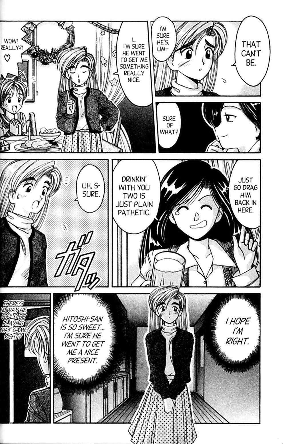 Ai Ga Tomaranai! Chapter 36 page 10 - Chapter 36: It's Been a While... I Miss You