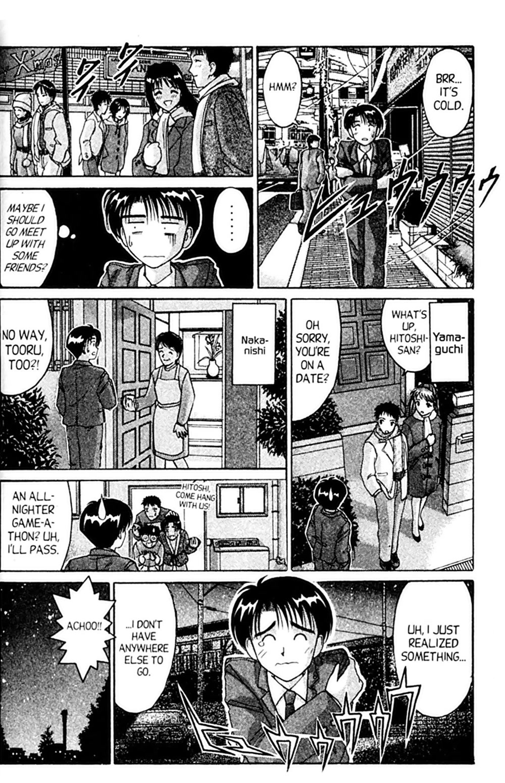 Ai Ga Tomaranai! Chapter 36 page 16 - Chapter 36: It's Been a While... I Miss You