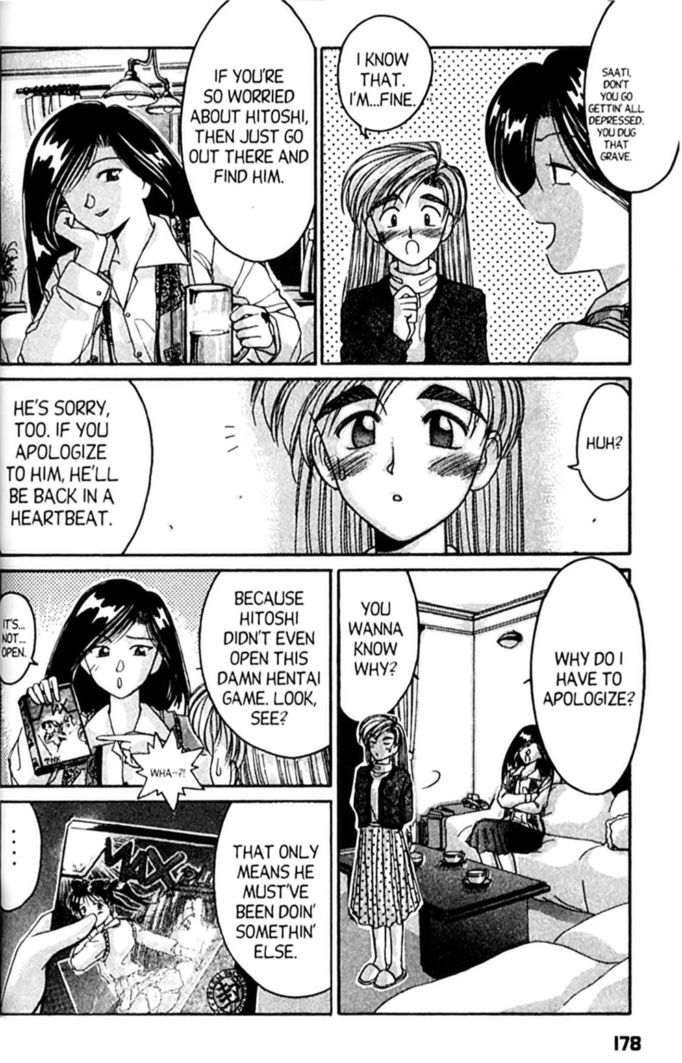 Ai Ga Tomaranai! Chapter 36 page 18 - Chapter 36: It's Been a While... I Miss You