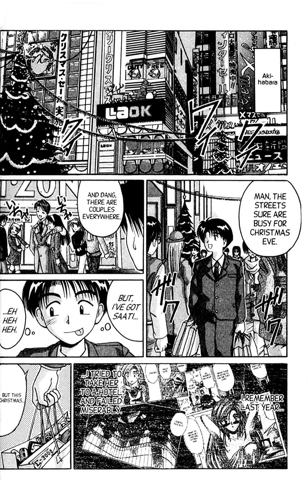 Ai Ga Tomaranai! Chapter 36 page 2 - Chapter 36: It's Been a While... I Miss You
