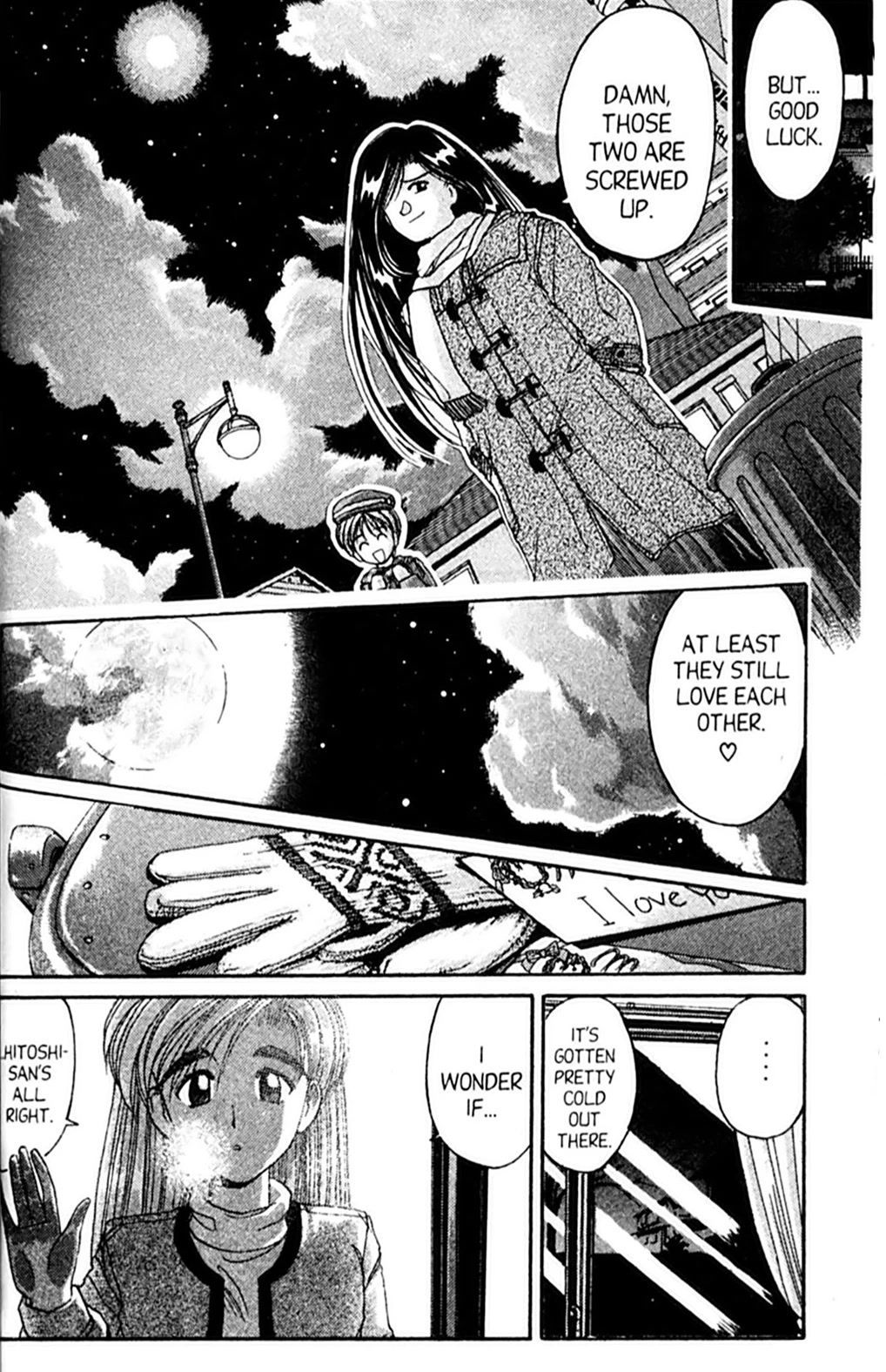 Ai Ga Tomaranai! Chapter 36 page 20 - Chapter 36: It's Been a While... I Miss You