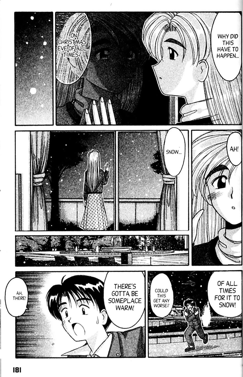 Ai Ga Tomaranai! Chapter 36 page 21 - Chapter 36: It's Been a While... I Miss You