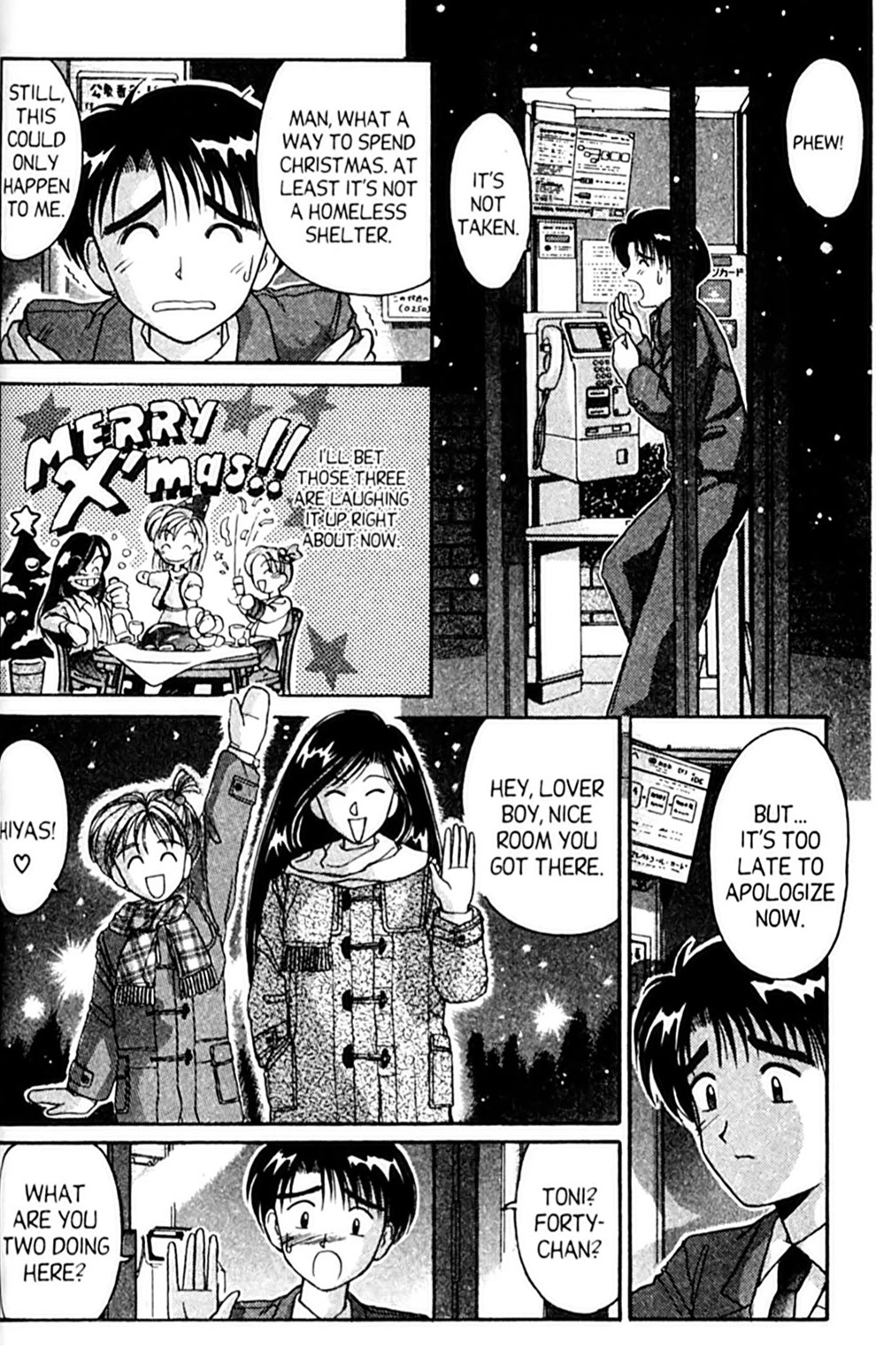Ai Ga Tomaranai! Chapter 36 page 22 - Chapter 36: It's Been a While... I Miss You
